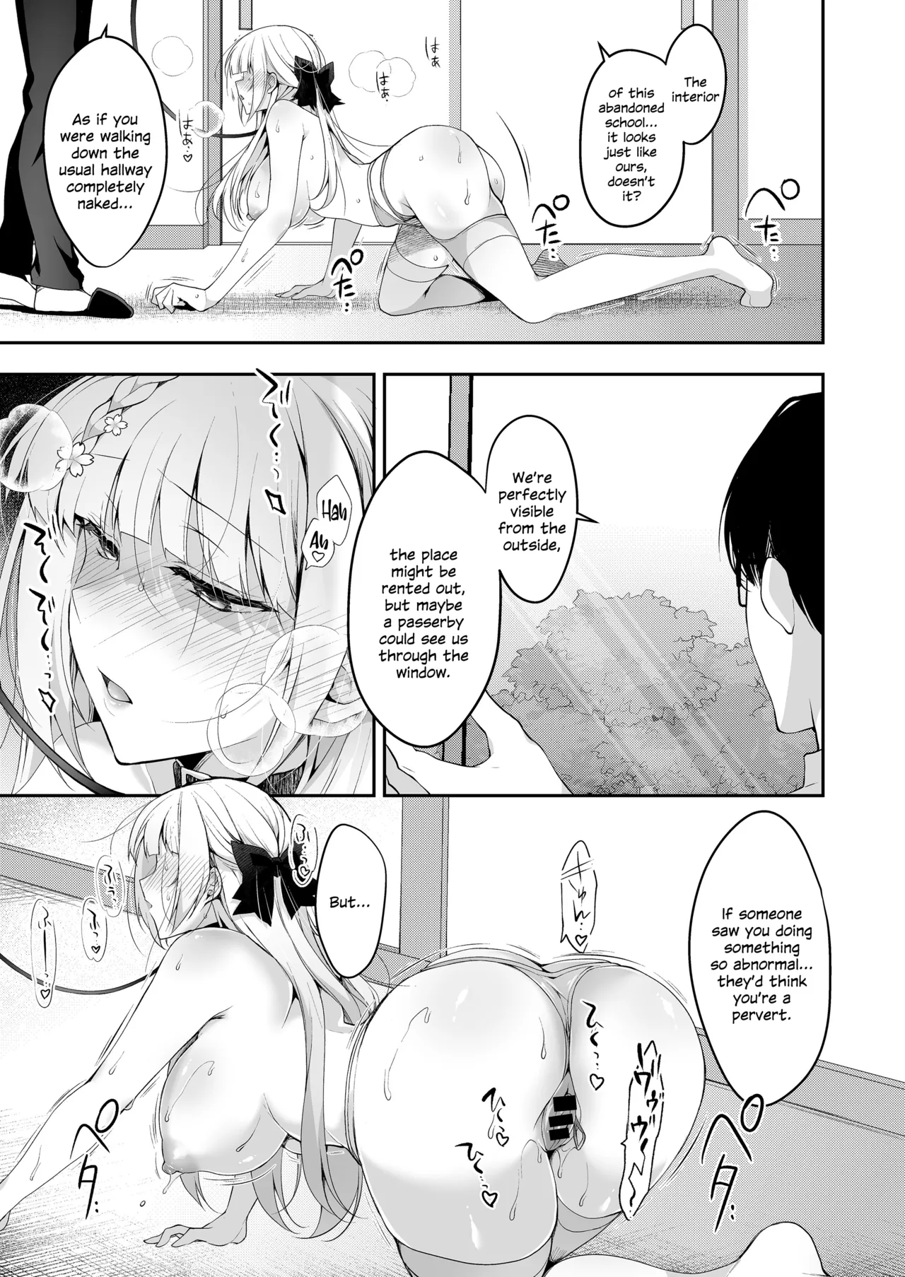 [Ninokoya (Ninoko)]Shoujo Kaishun 11 Kanketsu-hen + AFTER[English] [SDTLs] [Digital] Page 20