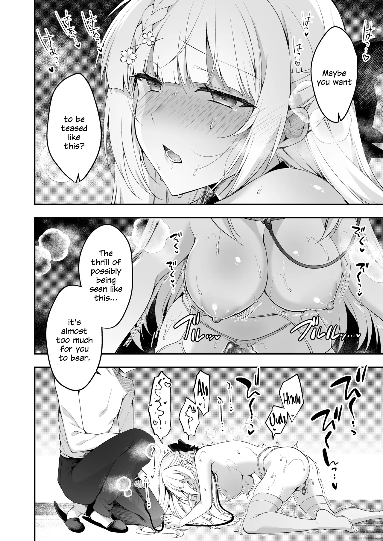 [Ninokoya (Ninoko)]Shoujo Kaishun 11 Kanketsu-hen + AFTER[English] [SDTLs] [Digital] Page 21