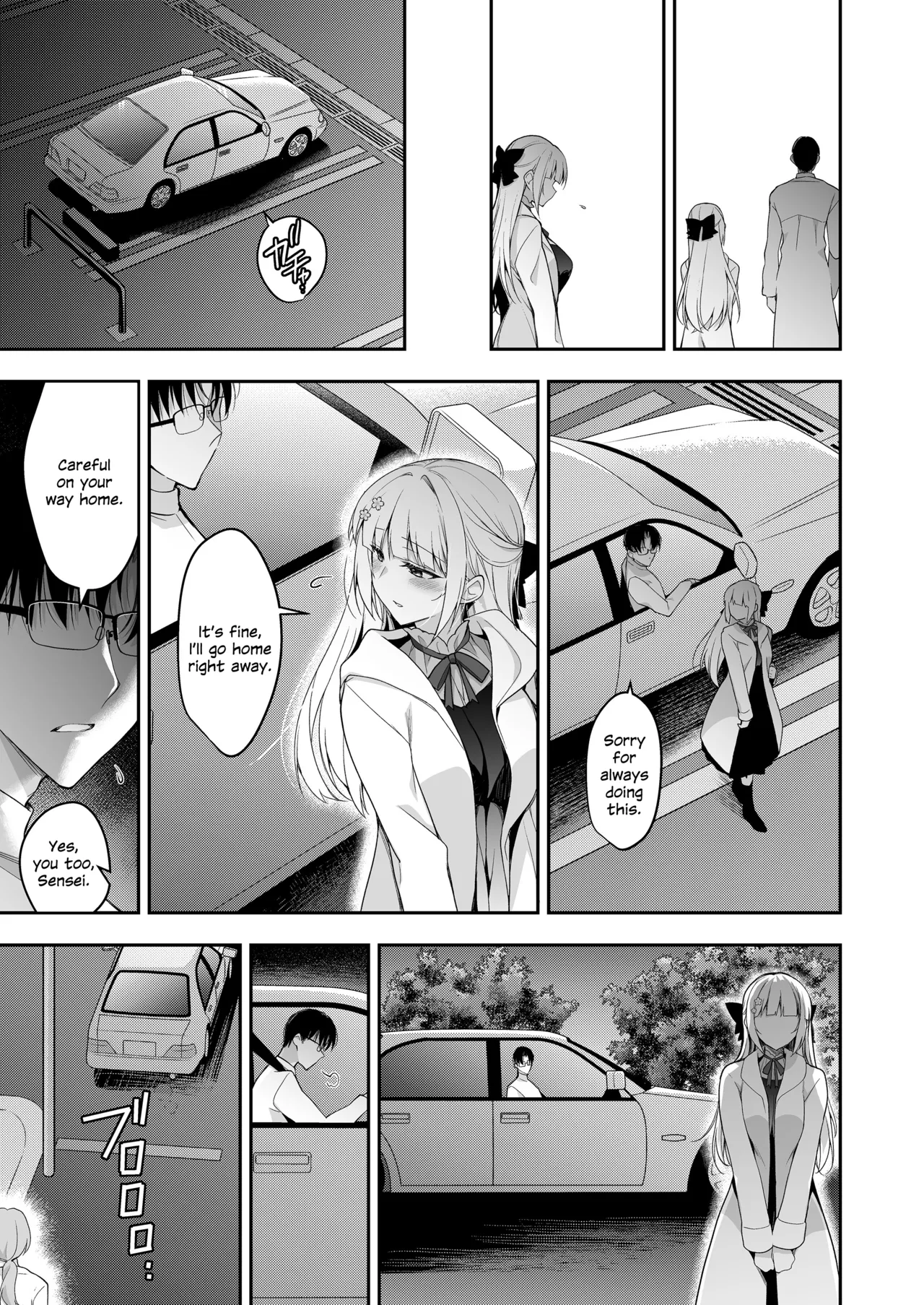 [Ninokoya (Ninoko)]Shoujo Kaishun 11 Kanketsu-hen + AFTER[English] [SDTLs] [Digital] Page 36