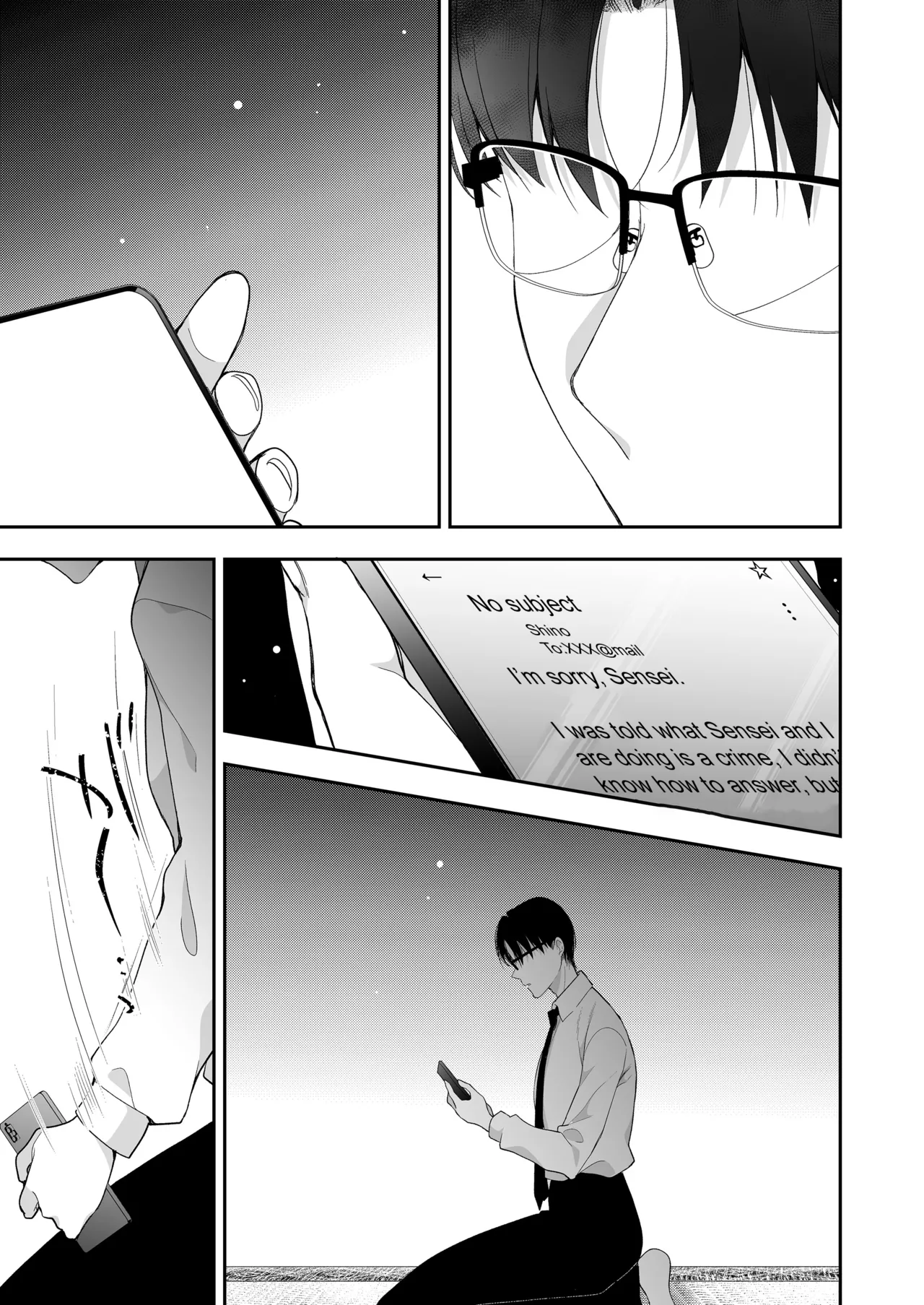 [Ninokoya (Ninoko)]Shoujo Kaishun 11 Kanketsu-hen + AFTER[English] [SDTLs] [Digital] Page 44