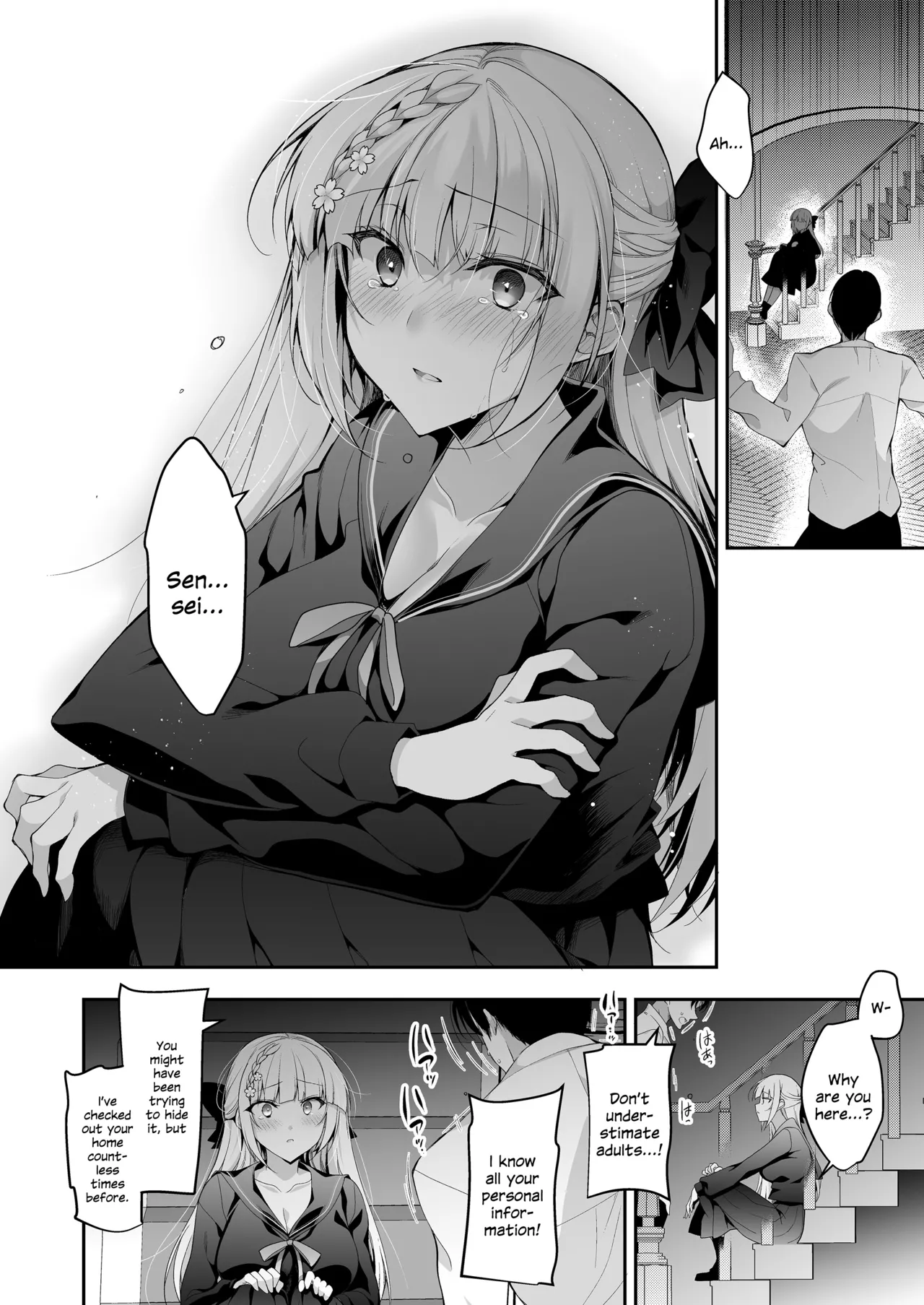 [Ninokoya (Ninoko)]Shoujo Kaishun 11 Kanketsu-hen + AFTER[English] [SDTLs] [Digital] Page 51