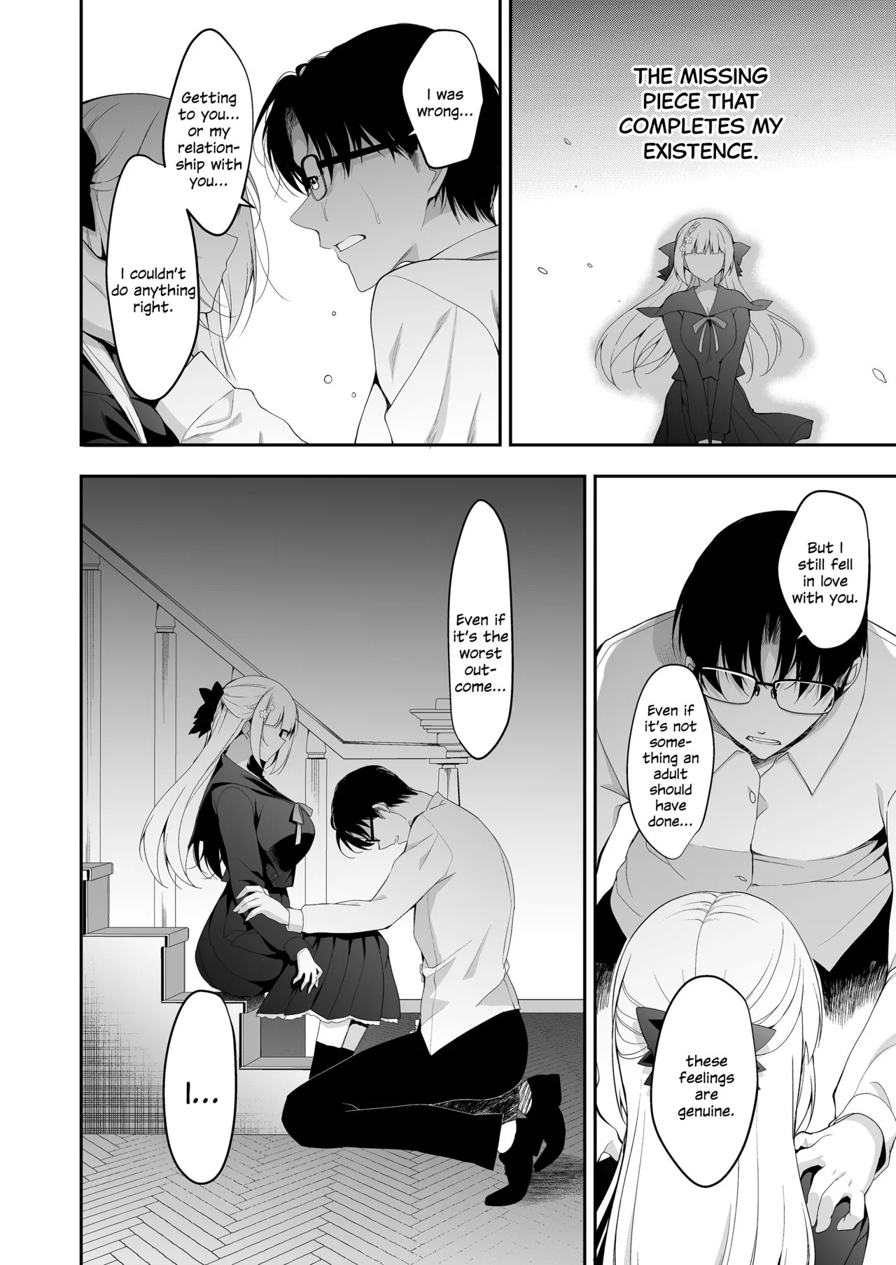 [Ninokoya (Ninoko)]Shoujo Kaishun 11 Kanketsu-hen + AFTER[English] [SDTLs] [Digital] Page 57