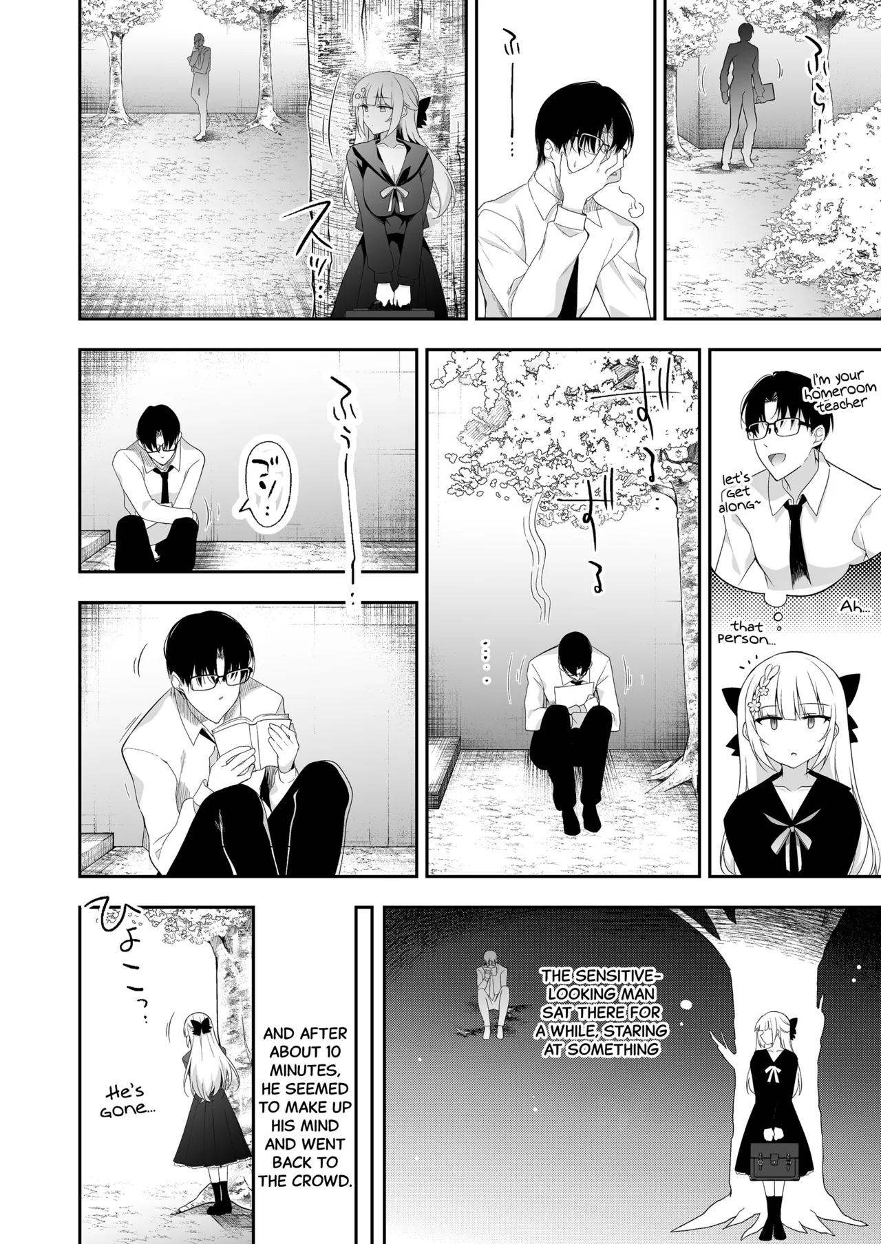 [Ninokoya (Ninoko)]Shoujo Kaishun 11 Kanketsu-hen + AFTER[English] [SDTLs] [Digital] Page 61