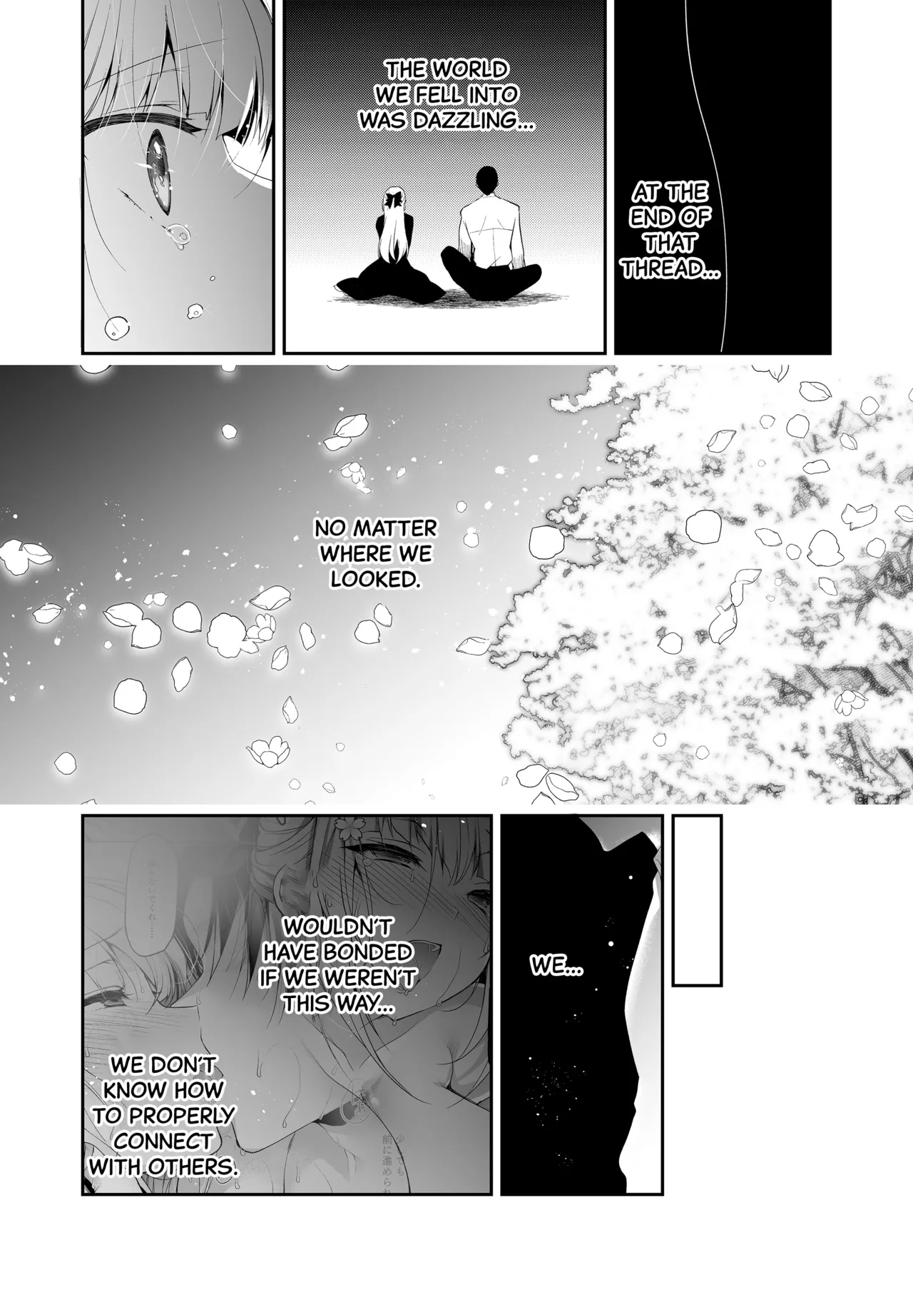 [Ninokoya (Ninoko)]Shoujo Kaishun 11 Kanketsu-hen + AFTER[English] [SDTLs] [Digital] Page 65