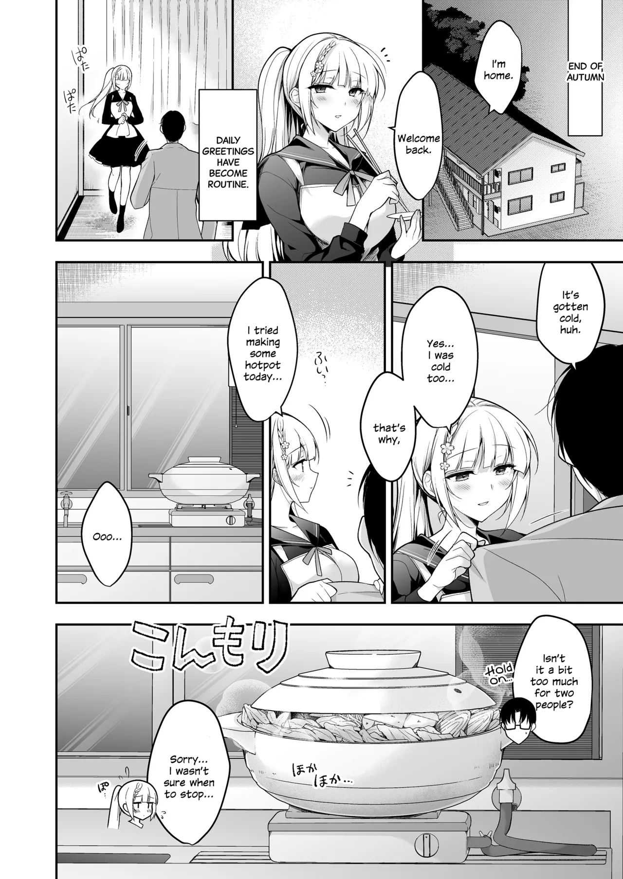 [Ninokoya (Ninoko)]Shoujo Kaishun 11 Kanketsu-hen + AFTER[English] [SDTLs] [Digital] Page 7