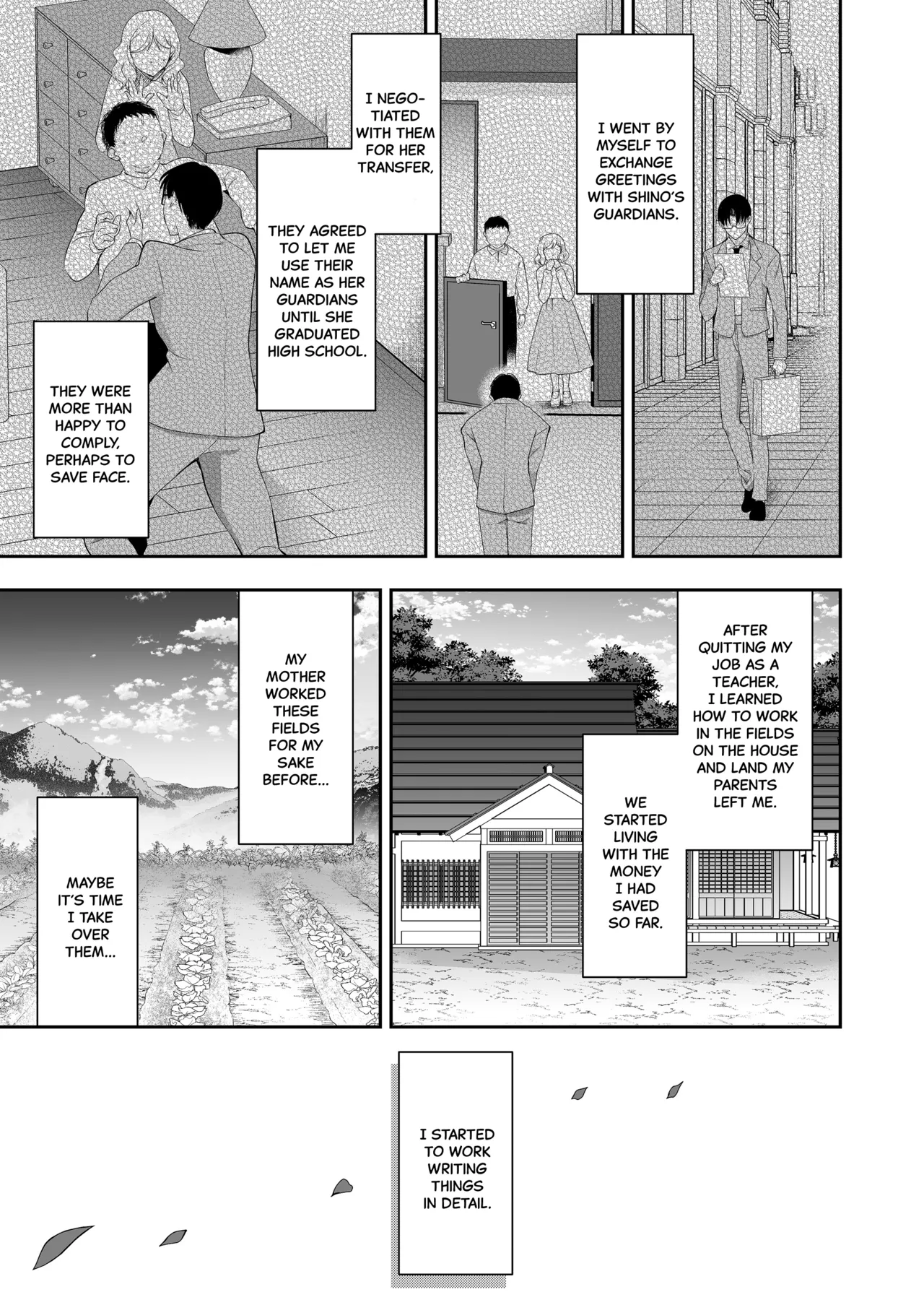 [Ninokoya (Ninoko)]Shoujo Kaishun 11 Kanketsu-hen + AFTER[English] [SDTLs] [Digital] Page 72