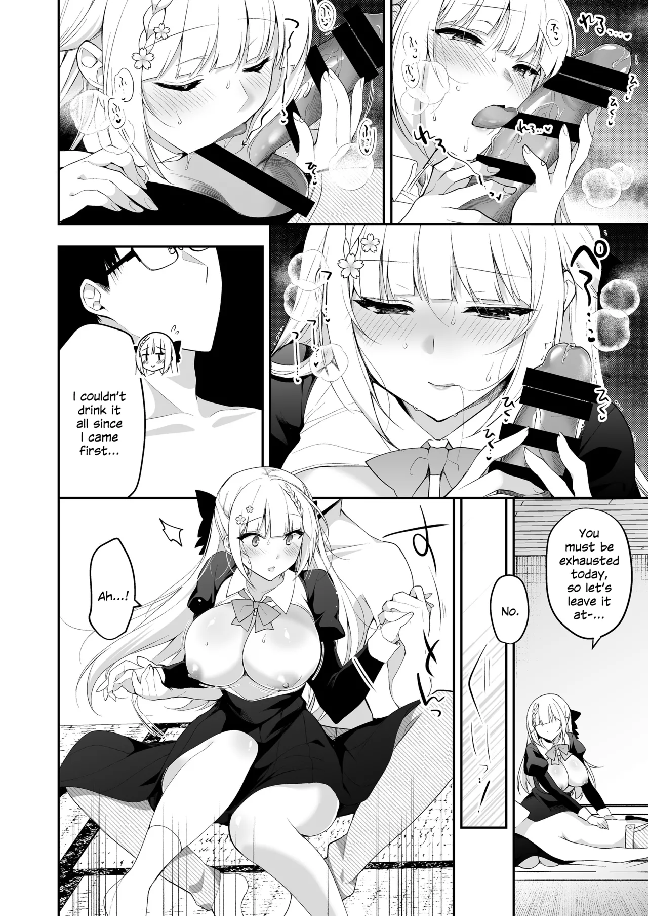 [Ninokoya (Ninoko)]Shoujo Kaishun 11 Kanketsu-hen + AFTER[English] [SDTLs] [Digital] Page 88