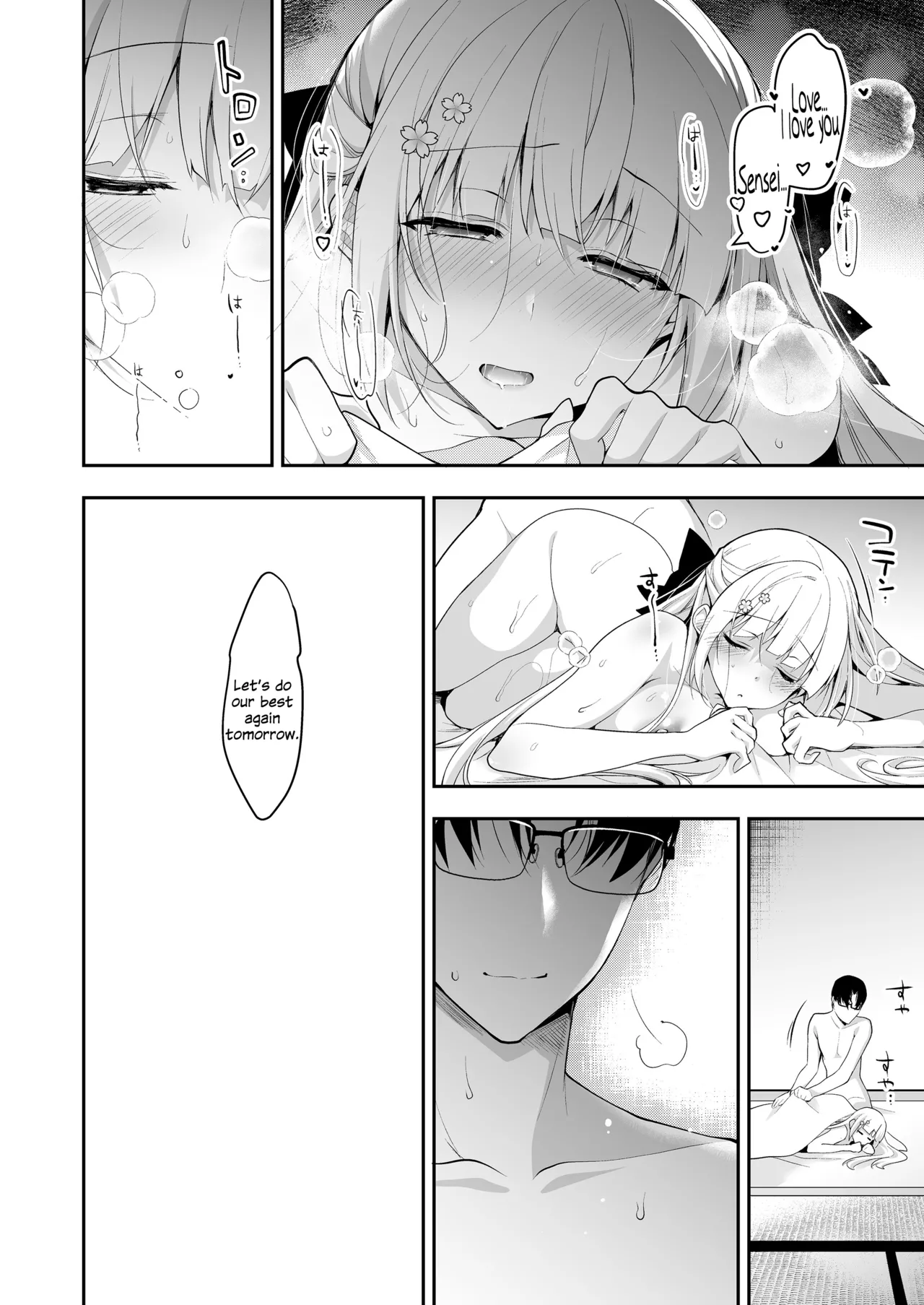 [Ninokoya (Ninoko)]Shoujo Kaishun 11 Kanketsu-hen + AFTER[English] [SDTLs] [Digital] Page 98