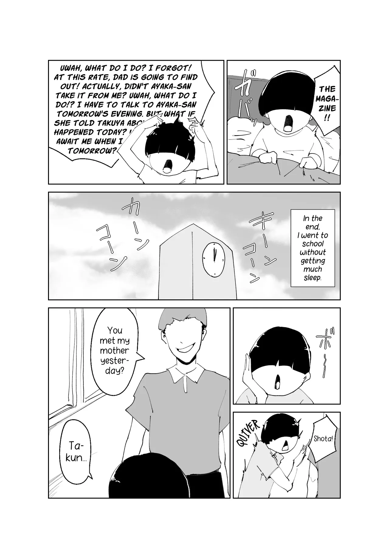 [Hathor]Do Inran Dolly ~Gomen! Kimi no Mama wa Boku no Onaho Mama~ | Slutty Dori~ Sorry! Your Mom Is My Onahole Mommy~[English] Page 11