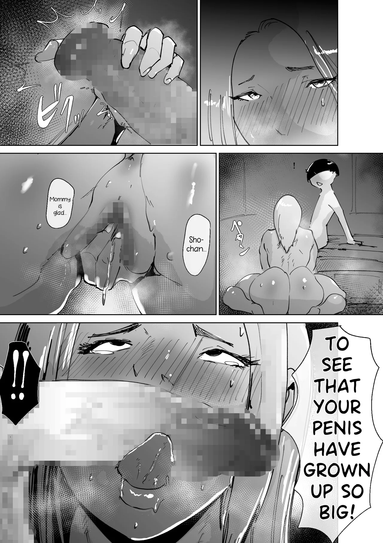 [Hathor]Do Inran Dolly ~Gomen! Kimi no Mama wa Boku no Onaho Mama~ | Slutty Dori~ Sorry! Your Mom Is My Onahole Mommy~[English] Page 58