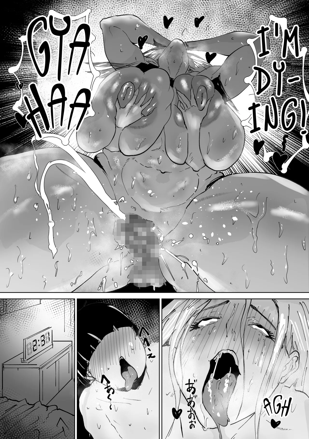 [Hathor]Do Inran Dolly ~Gomen! Kimi no Mama wa Boku no Onaho Mama~ | Slutty Dori~ Sorry! Your Mom Is My Onahole Mommy~[English] Page 71