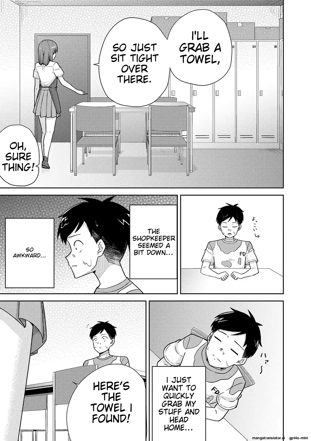 Seifuku Pyua fu ~akku 2[MTL] Page 11