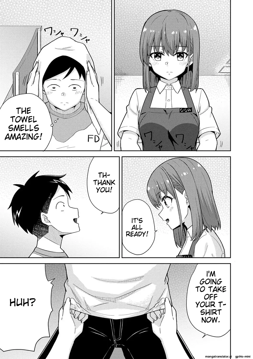 Seifuku Pyua fu ~akku 2[MTL] Page 13