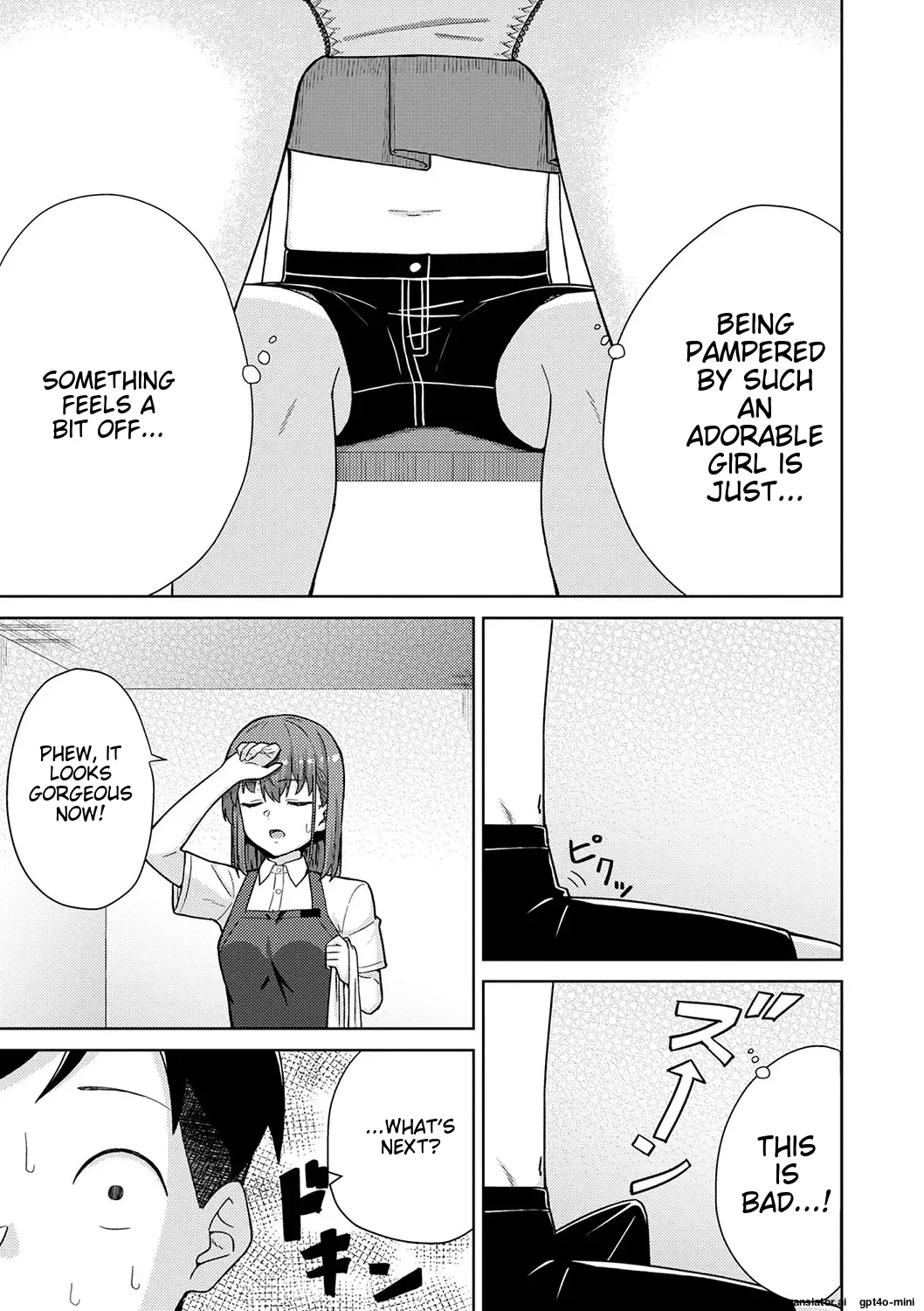 Seifuku Pyua fu ~akku 2[MTL] Page 15