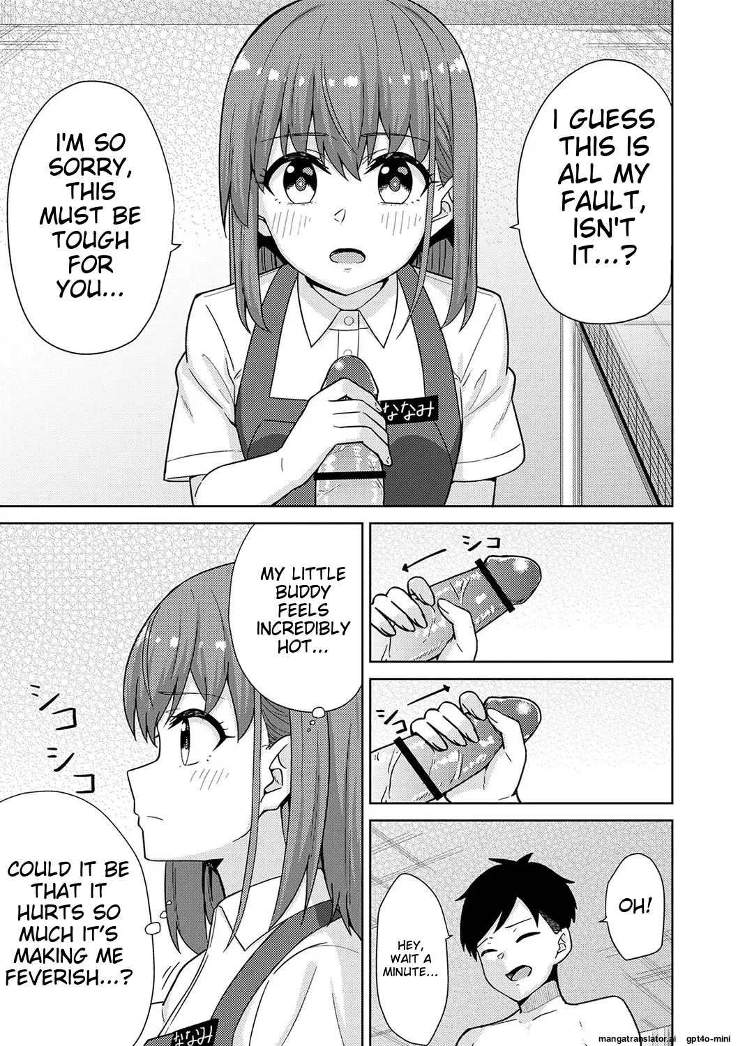 Seifuku Pyua fu ~akku 2[MTL] Page 19