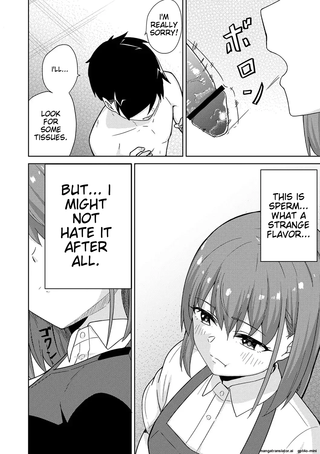 Seifuku Pyua fu ~akku 2[MTL] Page 26