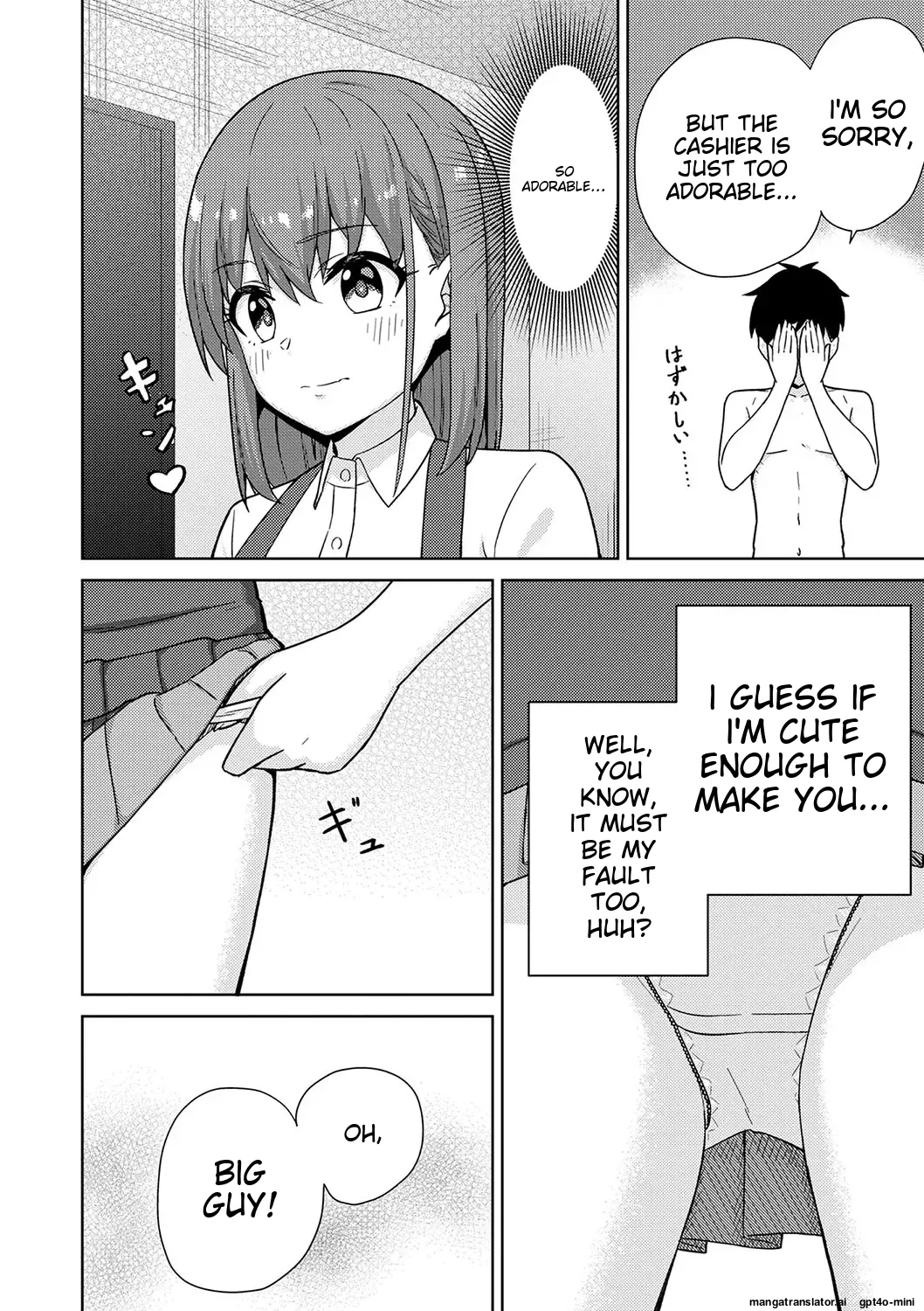 Seifuku Pyua fu ~akku 2[MTL] Page 28