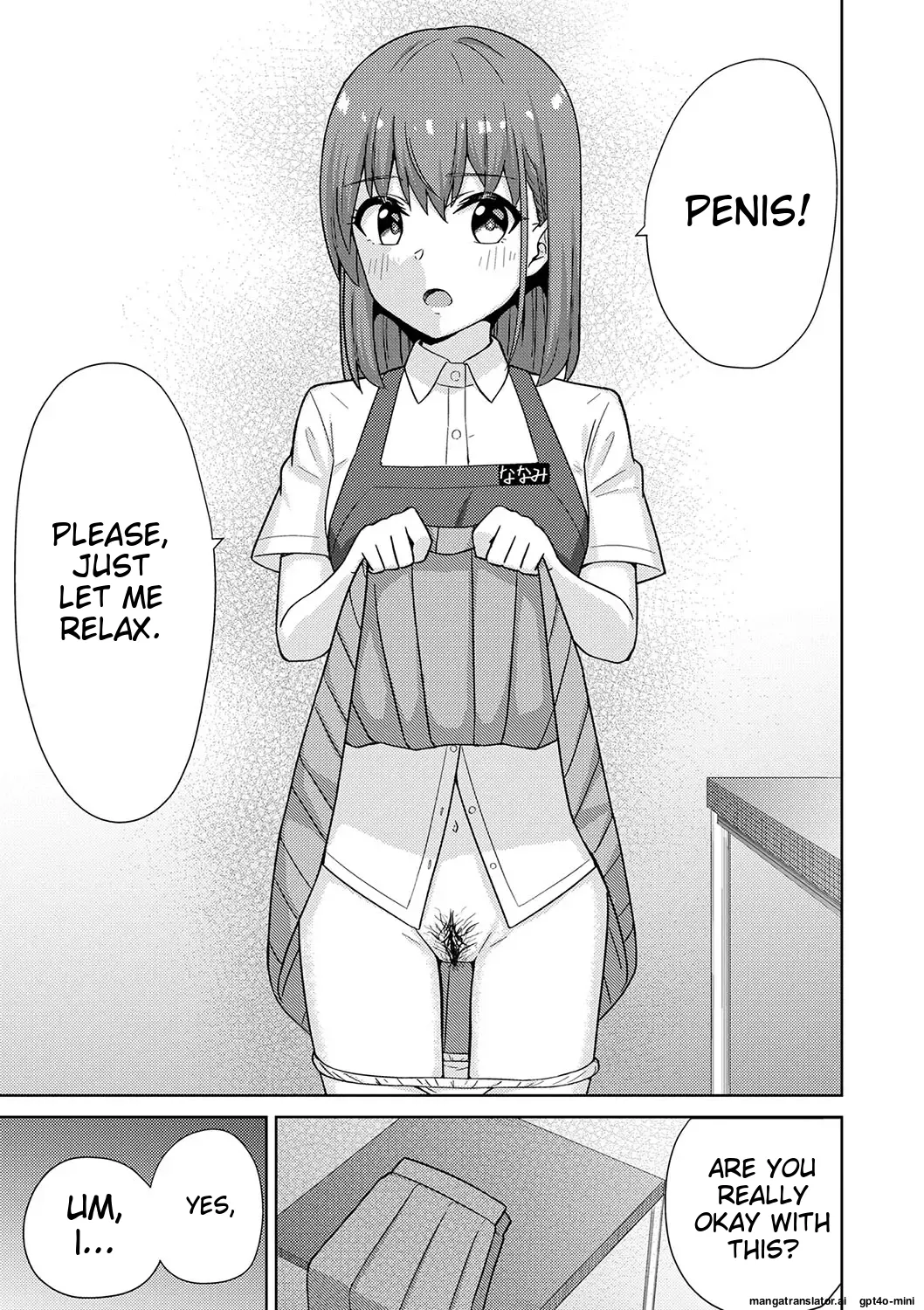 Seifuku Pyua fu ~akku 2[MTL] Page 29