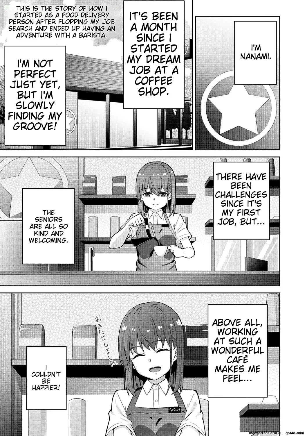 Seifuku Pyua fu ~akku 2[MTL] Page 3