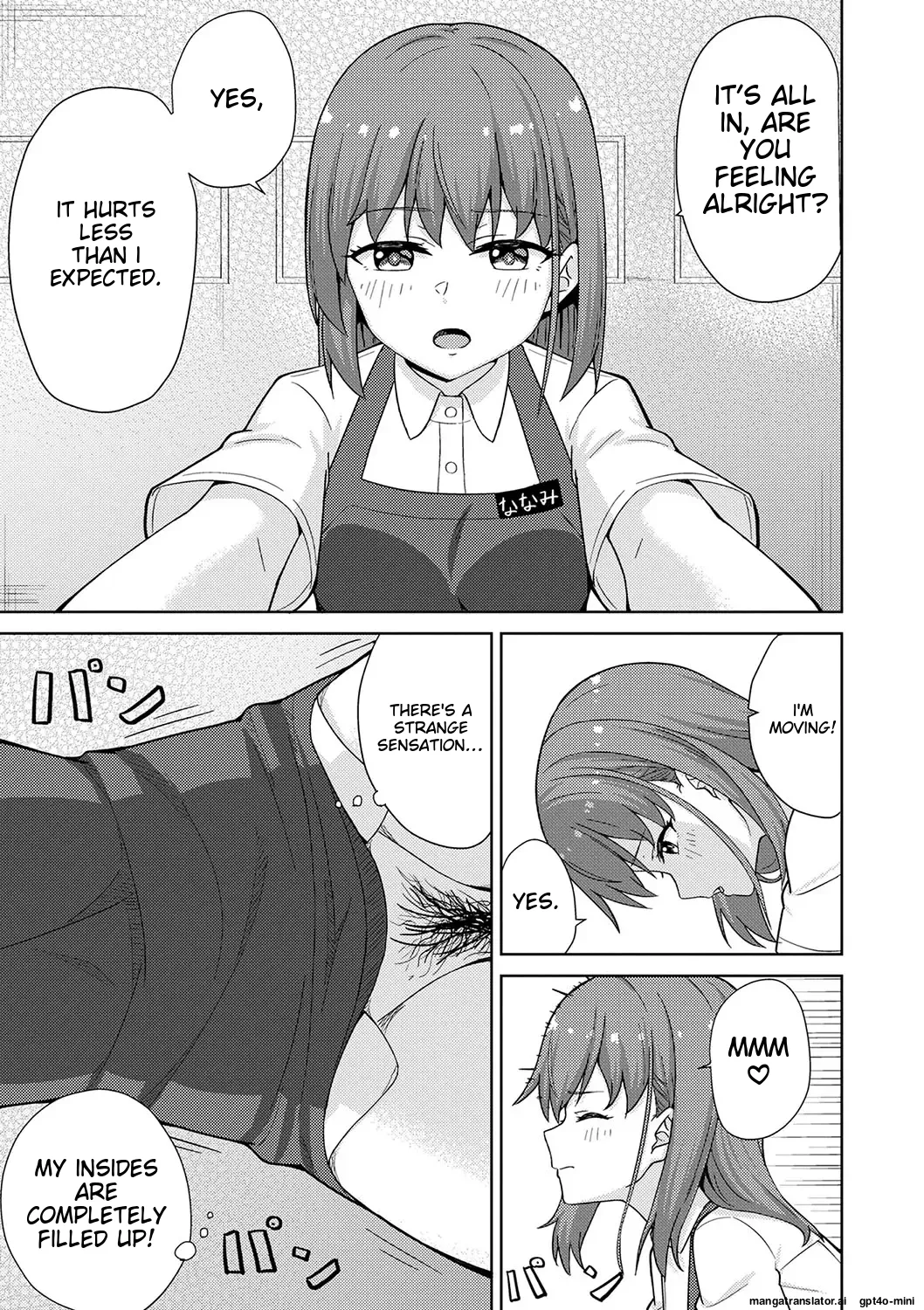 Seifuku Pyua fu ~akku 2[MTL] Page 31