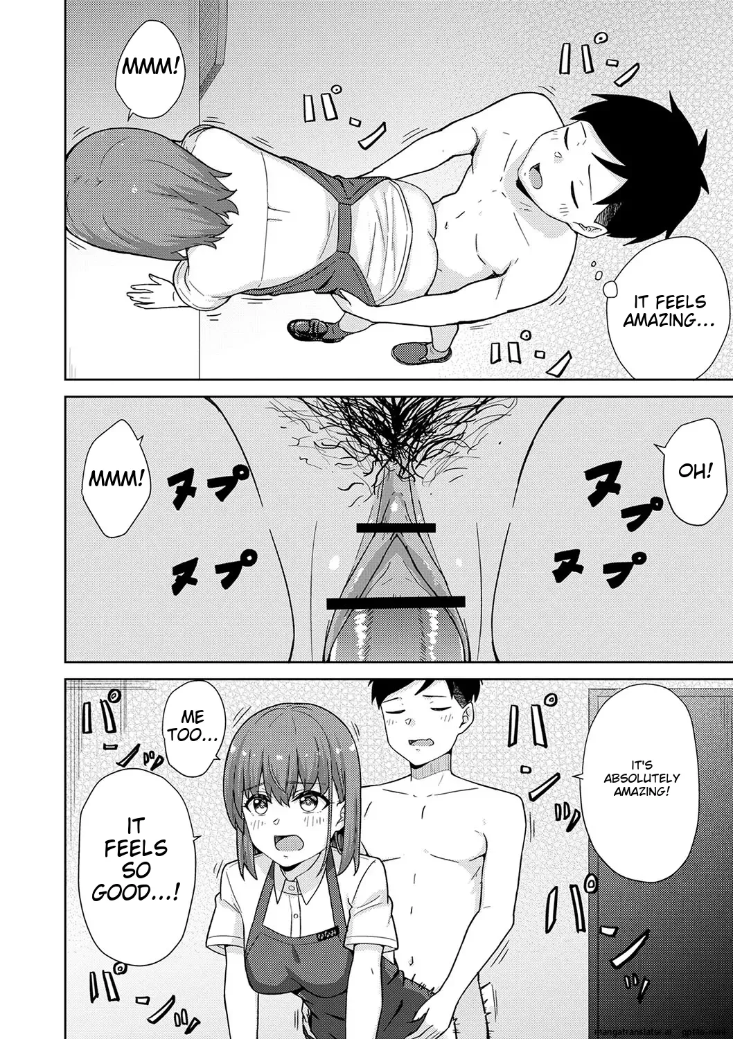 Seifuku Pyua fu ~akku 2[MTL] Page 32