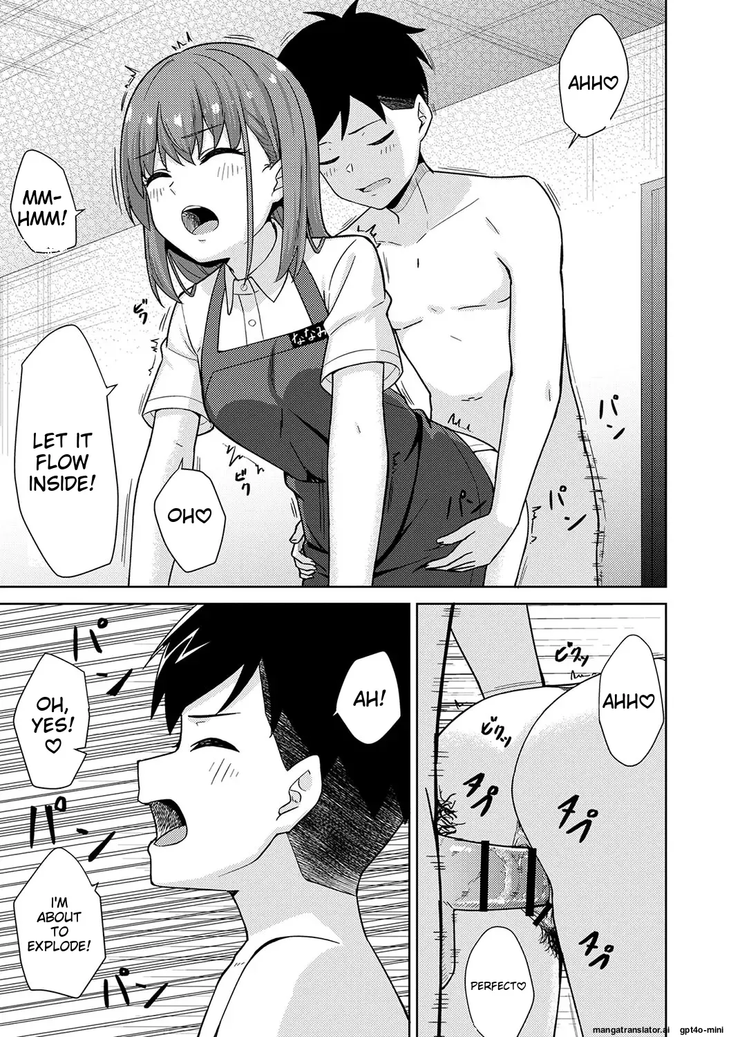 Seifuku Pyua fu ~akku 2[MTL] Page 35