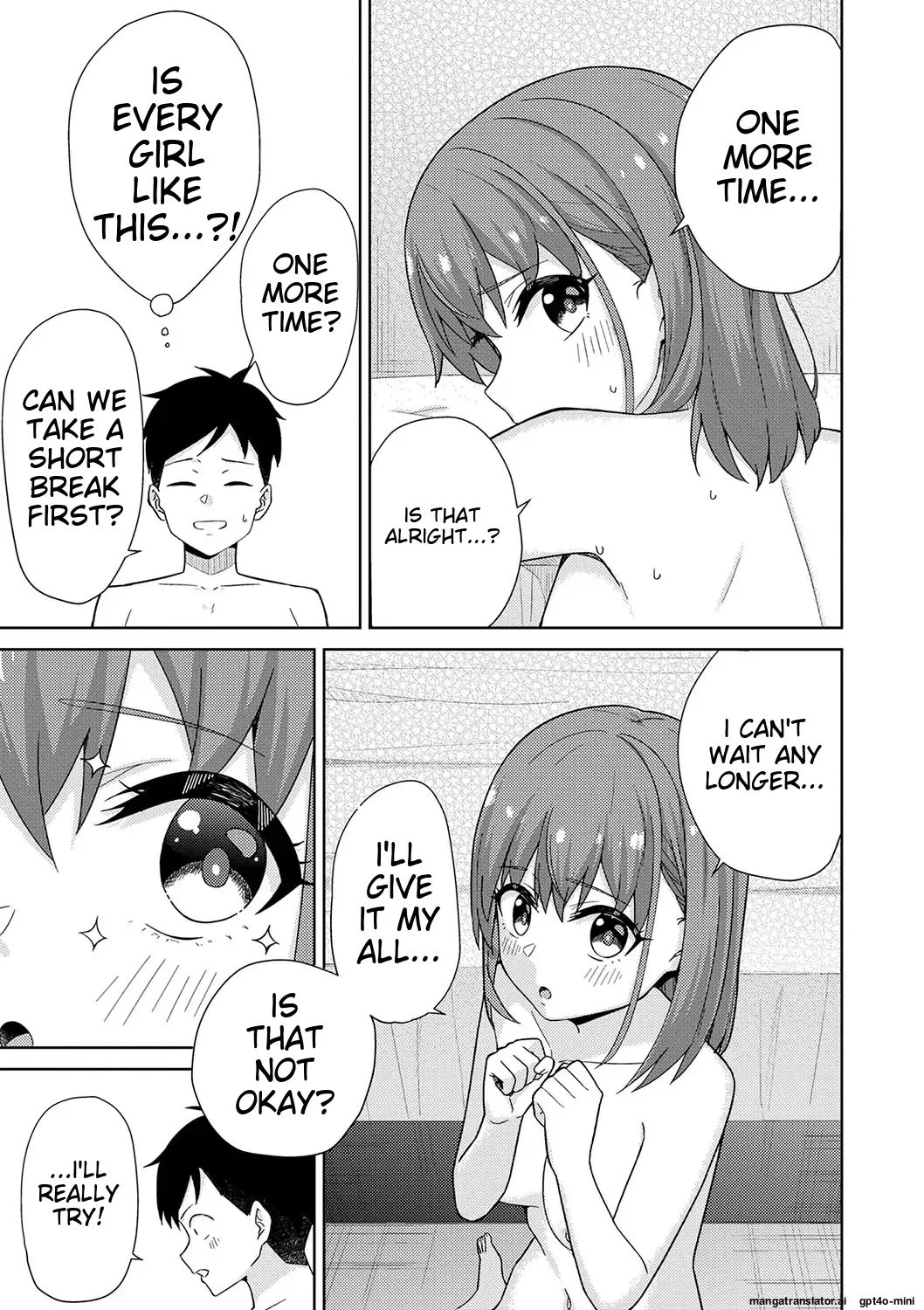 Seifuku Pyua fu ~akku 2[MTL] Page 43