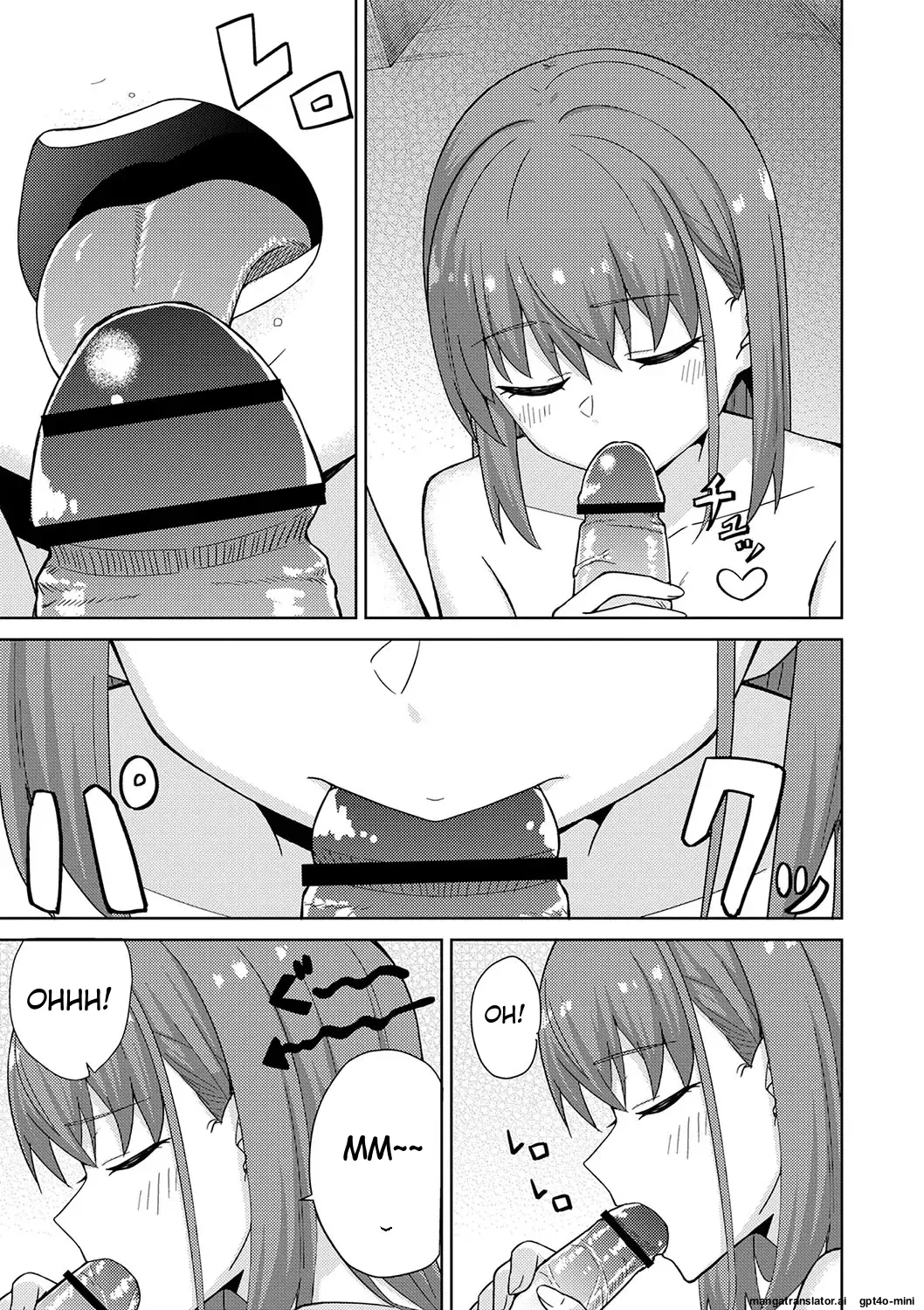 Seifuku Pyua fu ~akku 2[MTL] Page 45