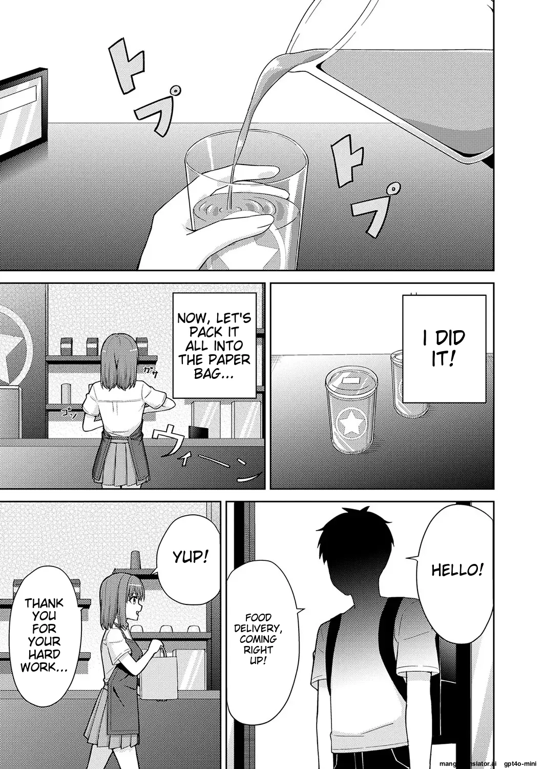 Seifuku Pyua fu ~akku 2[MTL] Page 5