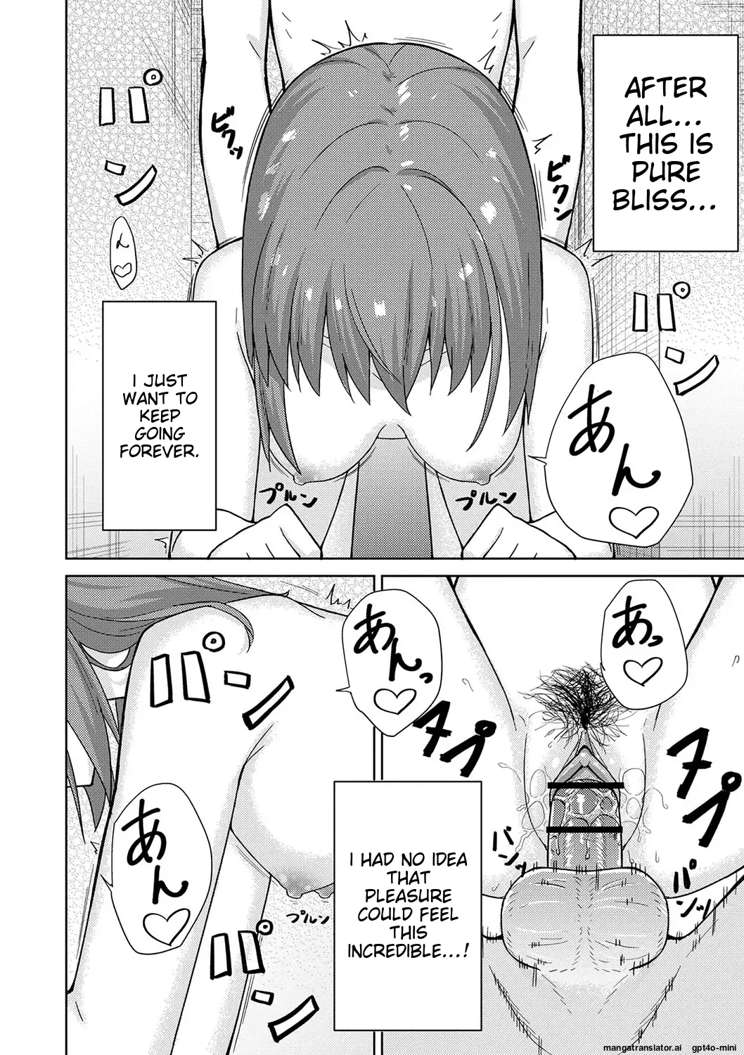 Seifuku Pyua fu ~akku 2[MTL] Page 52