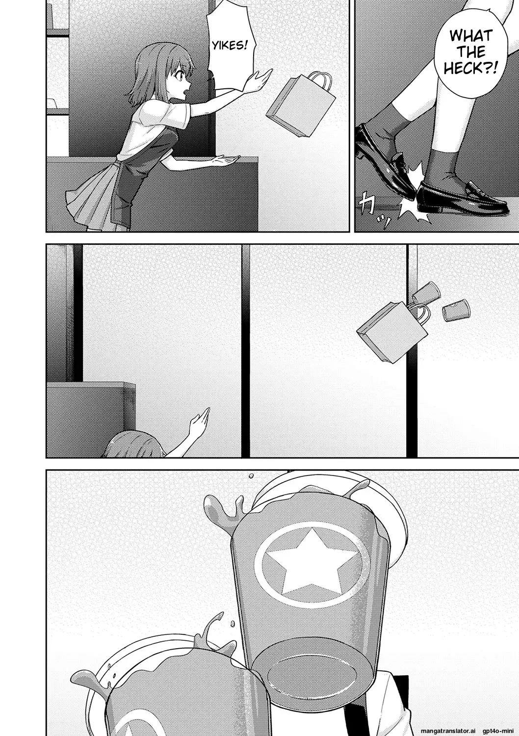 Seifuku Pyua fu ~akku 2[MTL] Page 6