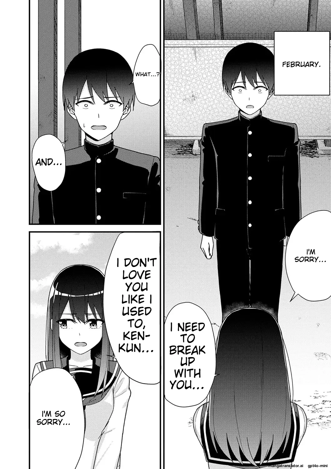 Seifuku Pyua fu ~akku 2[MTL] Page 64