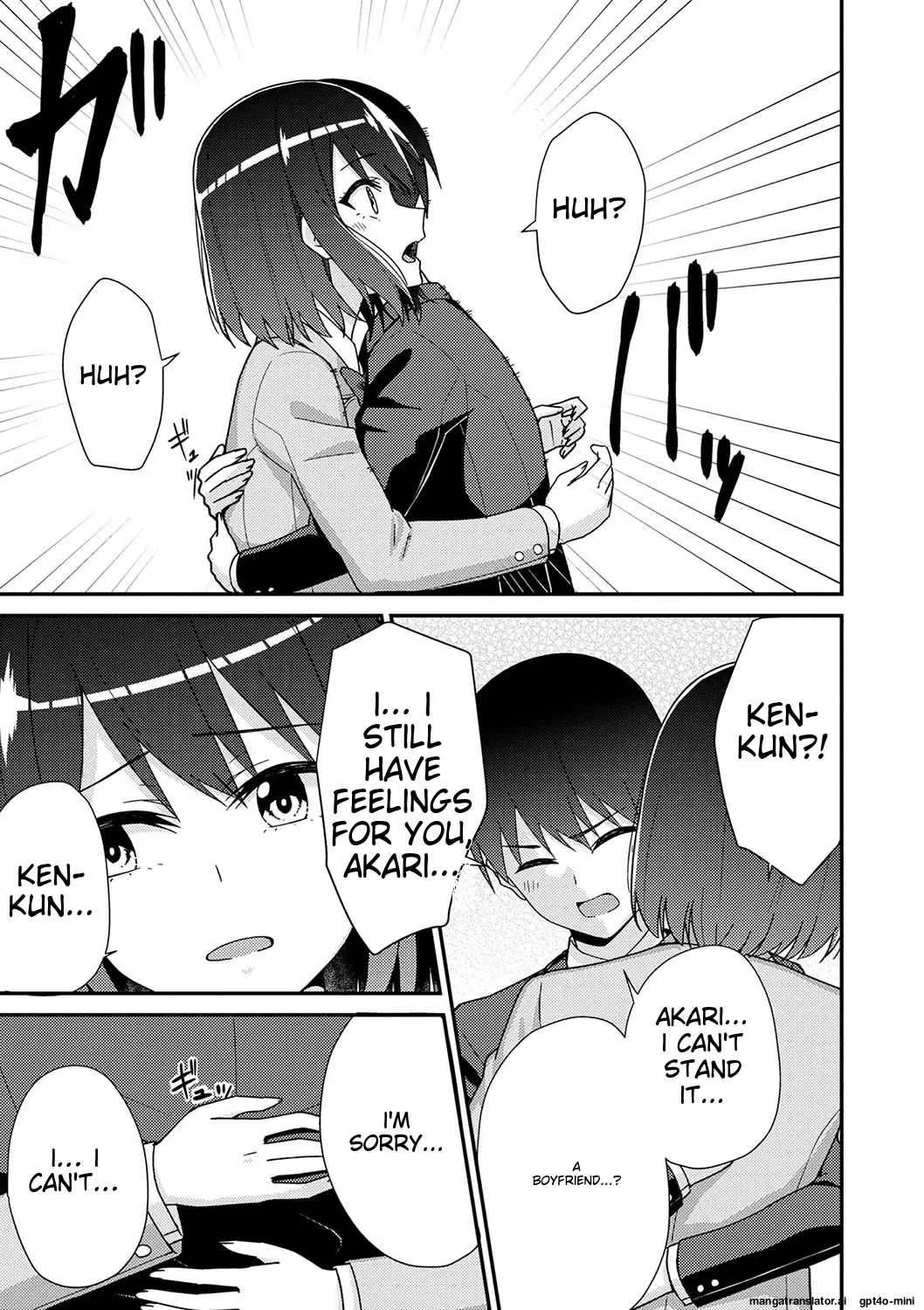 Seifuku Pyua fu ~akku 2[MTL] Page 71