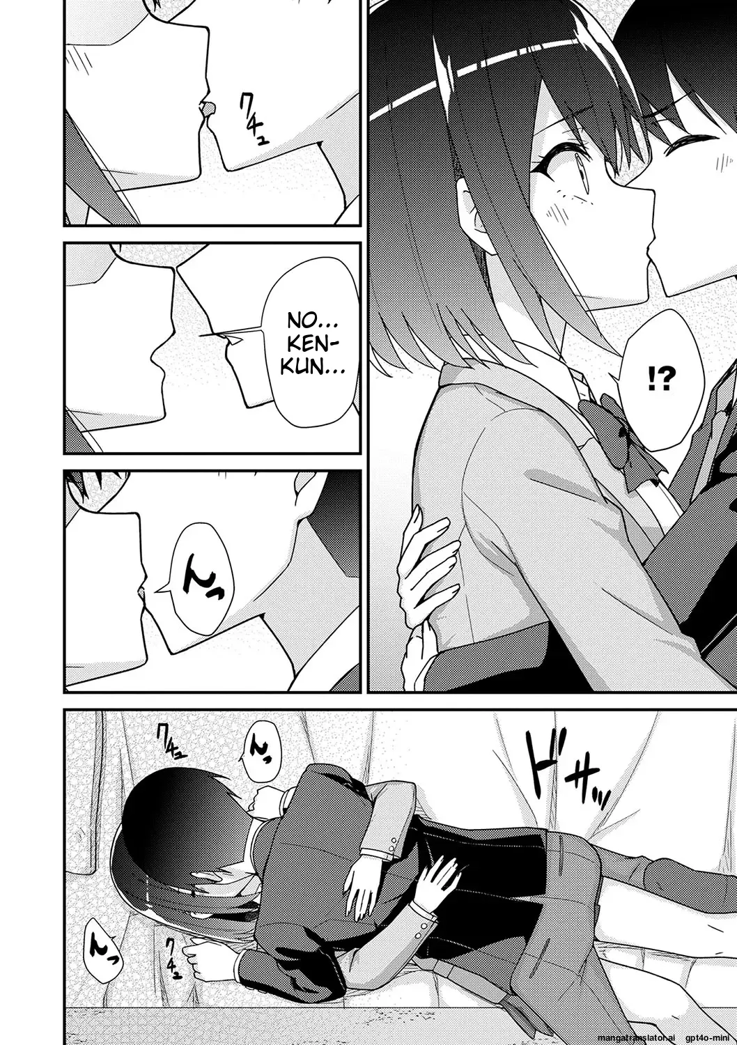 Seifuku Pyua fu ~akku 2[MTL] Page 72