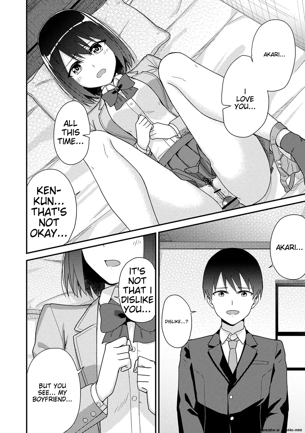 Seifuku Pyua fu ~akku 2[MTL] Page 74