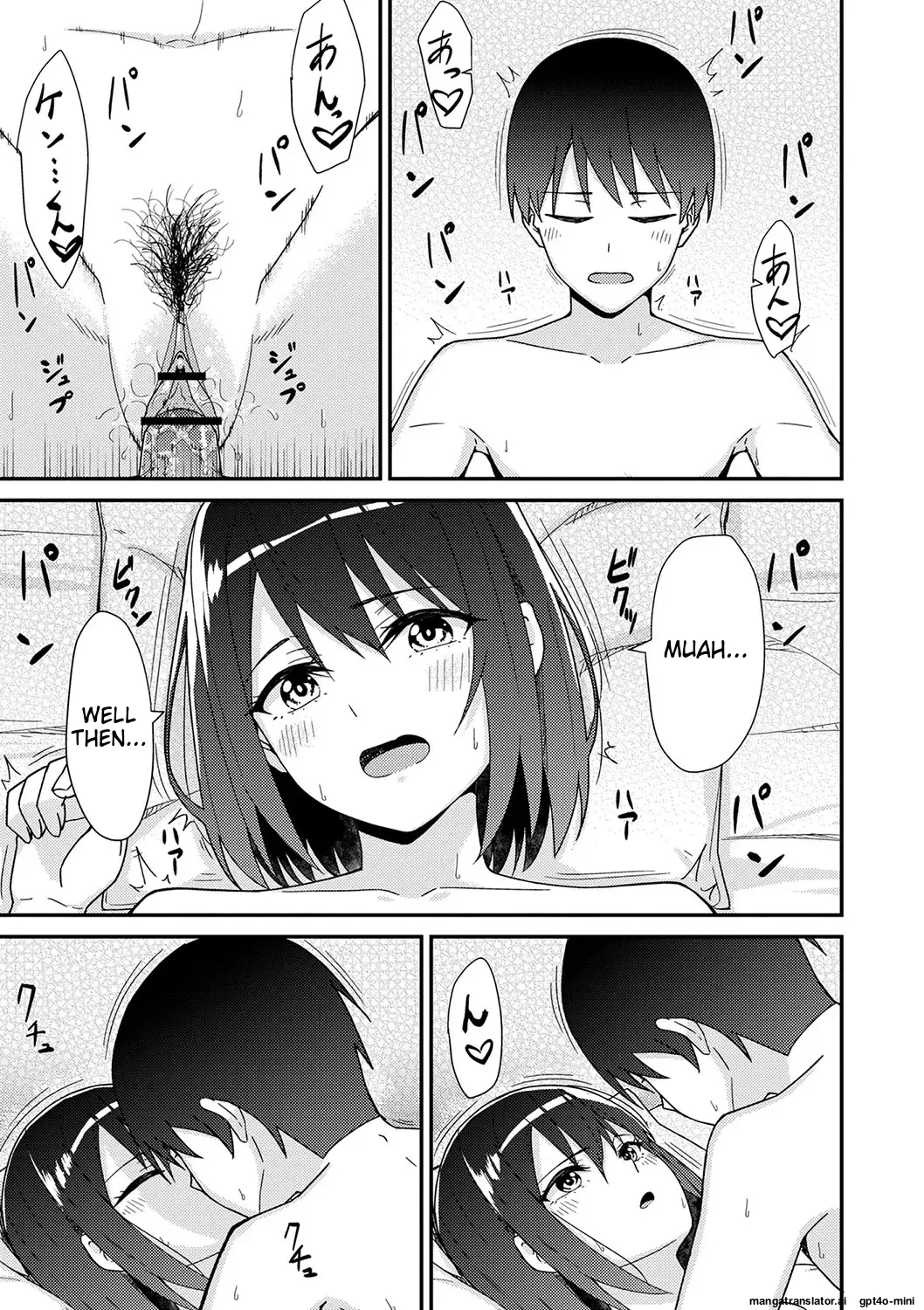 Seifuku Pyua fu ~akku 2[MTL] Page 79