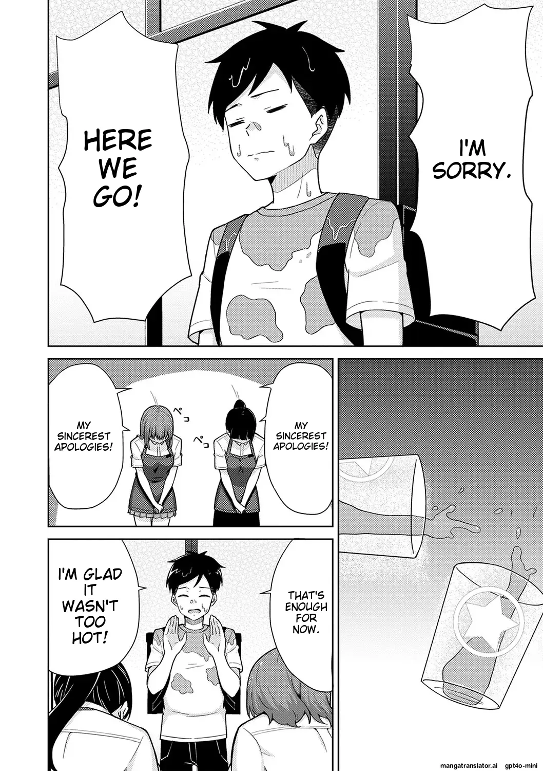 Seifuku Pyua fu ~akku 2[MTL] Page 8