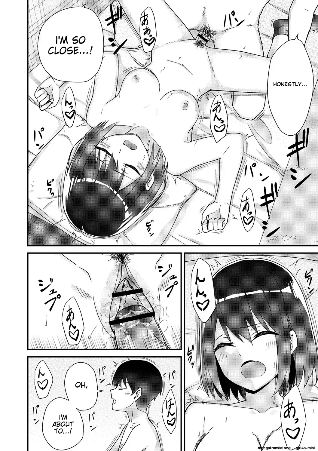 Seifuku Pyua fu ~akku 2[MTL] Page 80