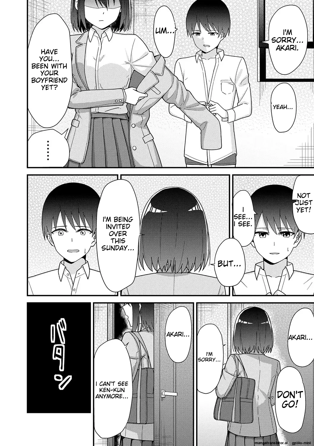 Seifuku Pyua fu ~akku 2[MTL] Page 82