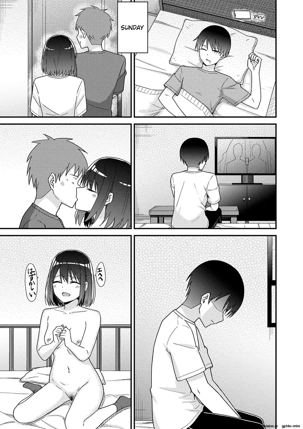 Seifuku Pyua fu ~akku 2[MTL] Page 83