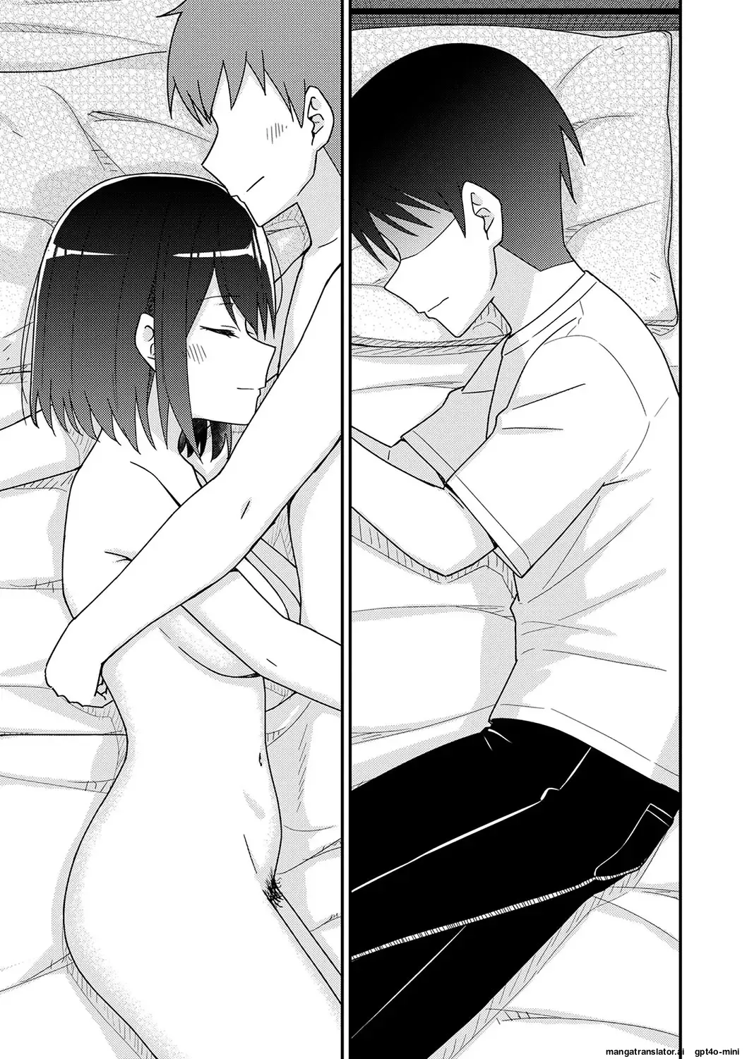 Seifuku Pyua fu ~akku 2[MTL] Page 85