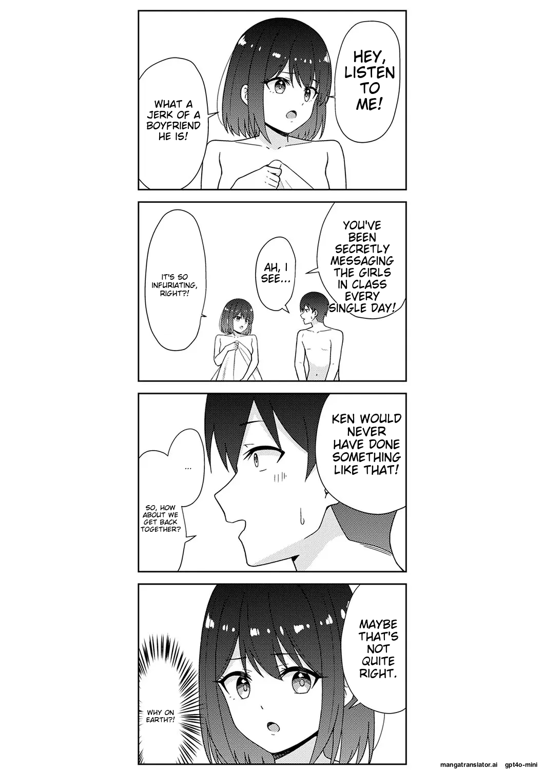 Seifuku Pyua fu ~akku 2[MTL] Page 93