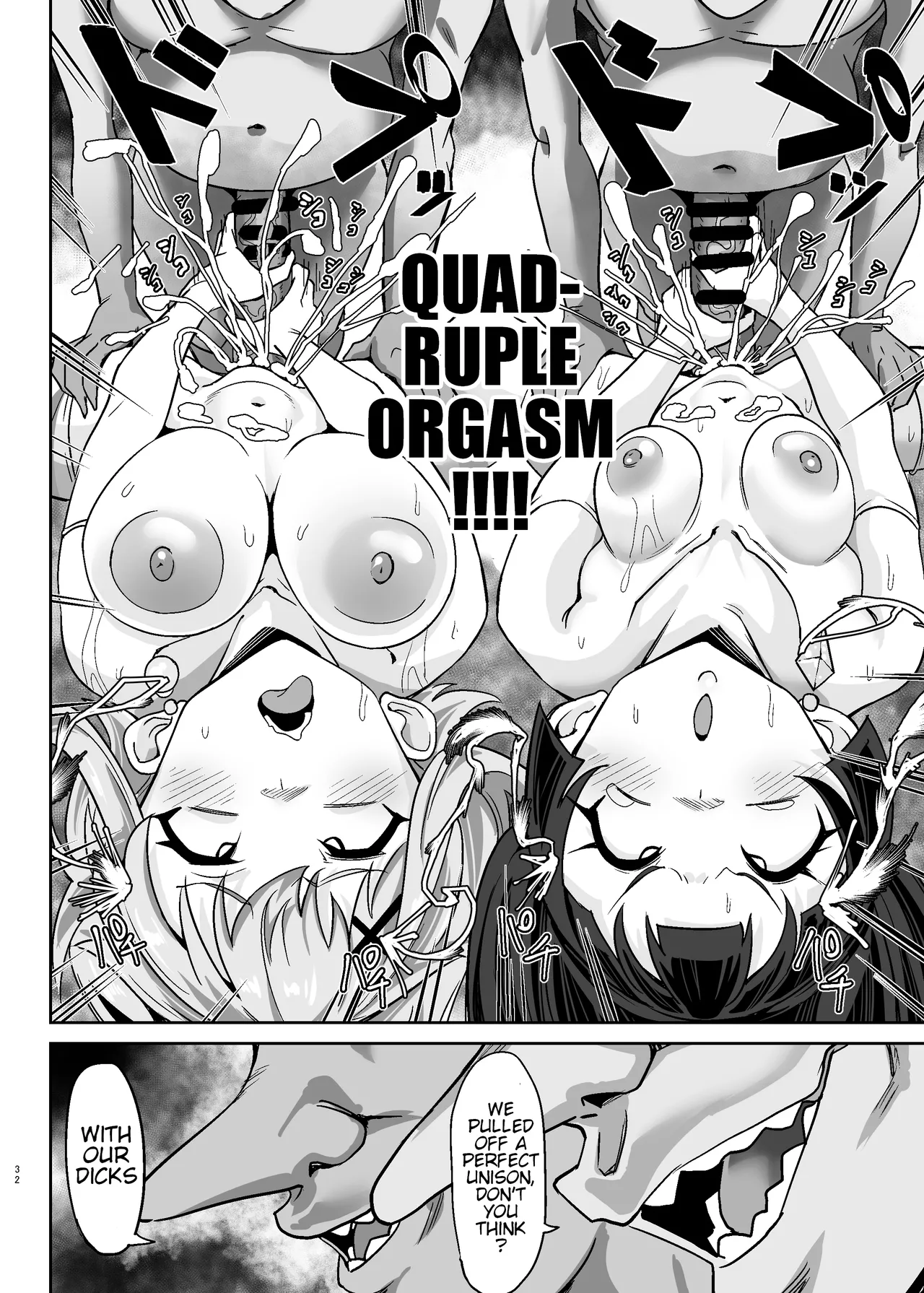 [Denshiko! (Outotsu Den)]Shirabe to Kirika no Douji Zecchou Unison Kyoushitsu | Shirabe and Kirika’s Simultaneous Orgasm Unison Classroom(Senki Zesshou Symphogear) [English] [Digital] Page 31