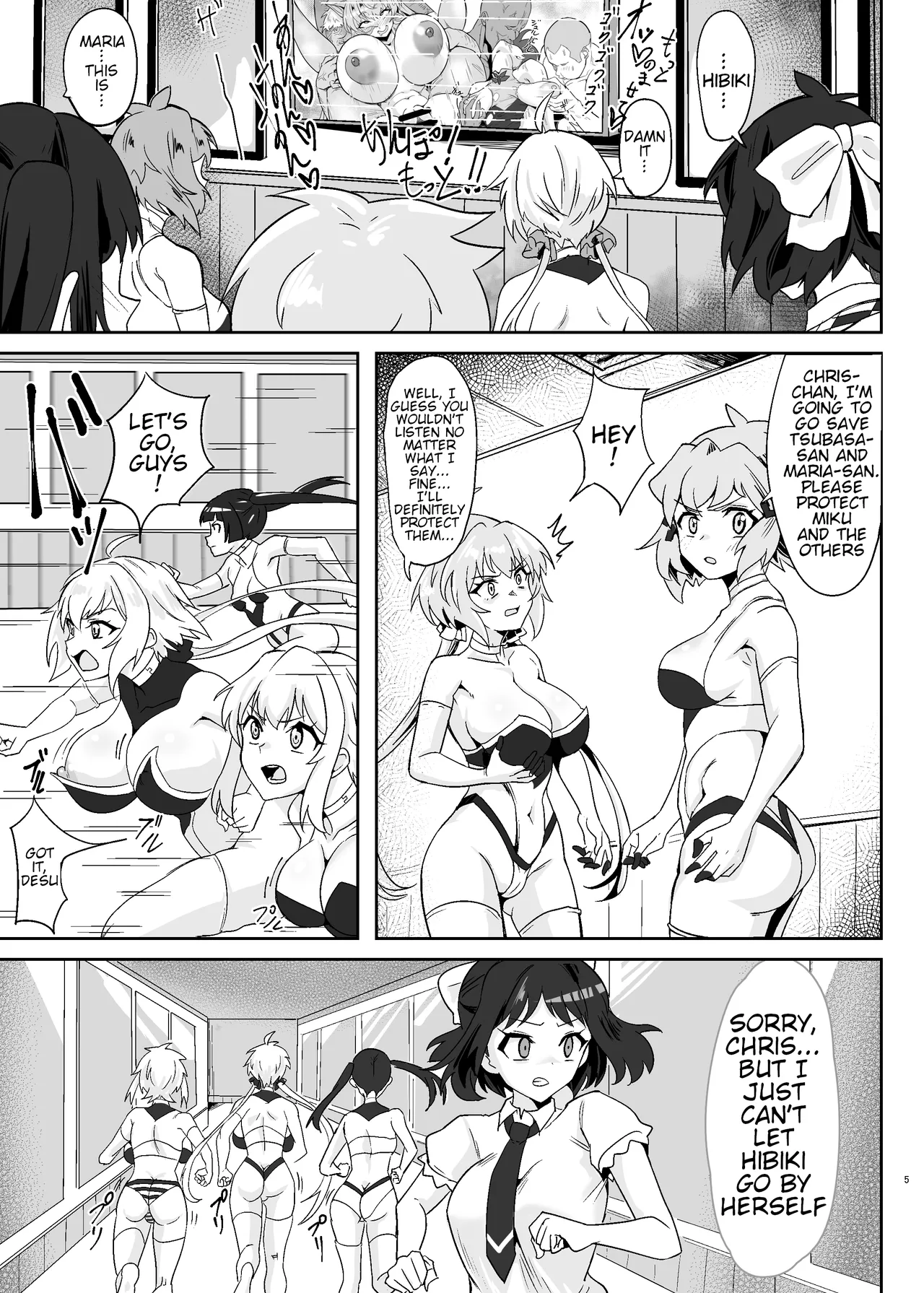 [Denshiko! (Outotsu Den)]Shirabe to Kirika no Douji Zecchou Unison Kyoushitsu | Shirabe and Kirika’s Simultaneous Orgasm Unison Classroom(Senki Zesshou Symphogear) [English] [Digital] Page 4