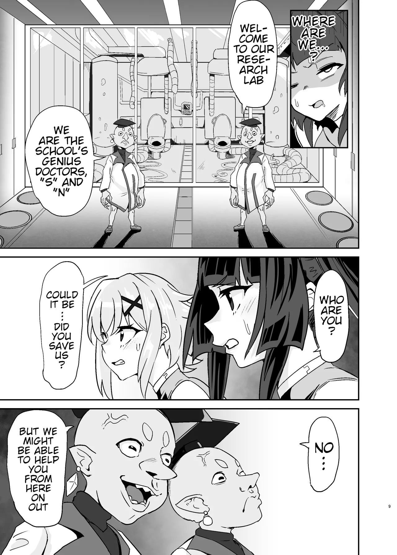 [Denshiko! (Outotsu Den)]Shirabe to Kirika no Douji Zecchou Unison Kyoushitsu | Shirabe and Kirika’s Simultaneous Orgasm Unison Classroom(Senki Zesshou Symphogear) [English] [Digital] Page 8