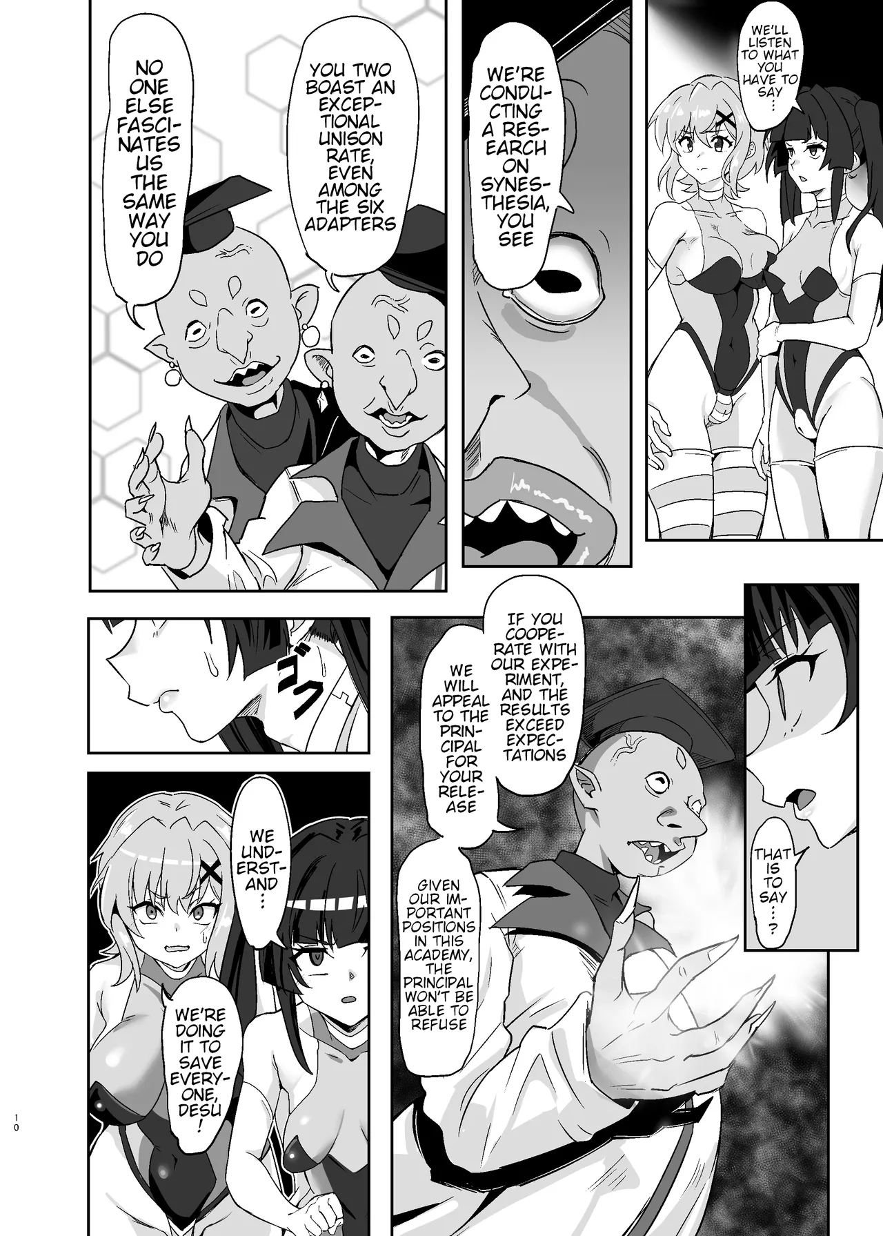 [Denshiko! (Outotsu Den)]Shirabe to Kirika no Douji Zecchou Unison Kyoushitsu | Shirabe and Kirika’s Simultaneous Orgasm Unison Classroom(Senki Zesshou Symphogear) [English] [Digital] Page 9