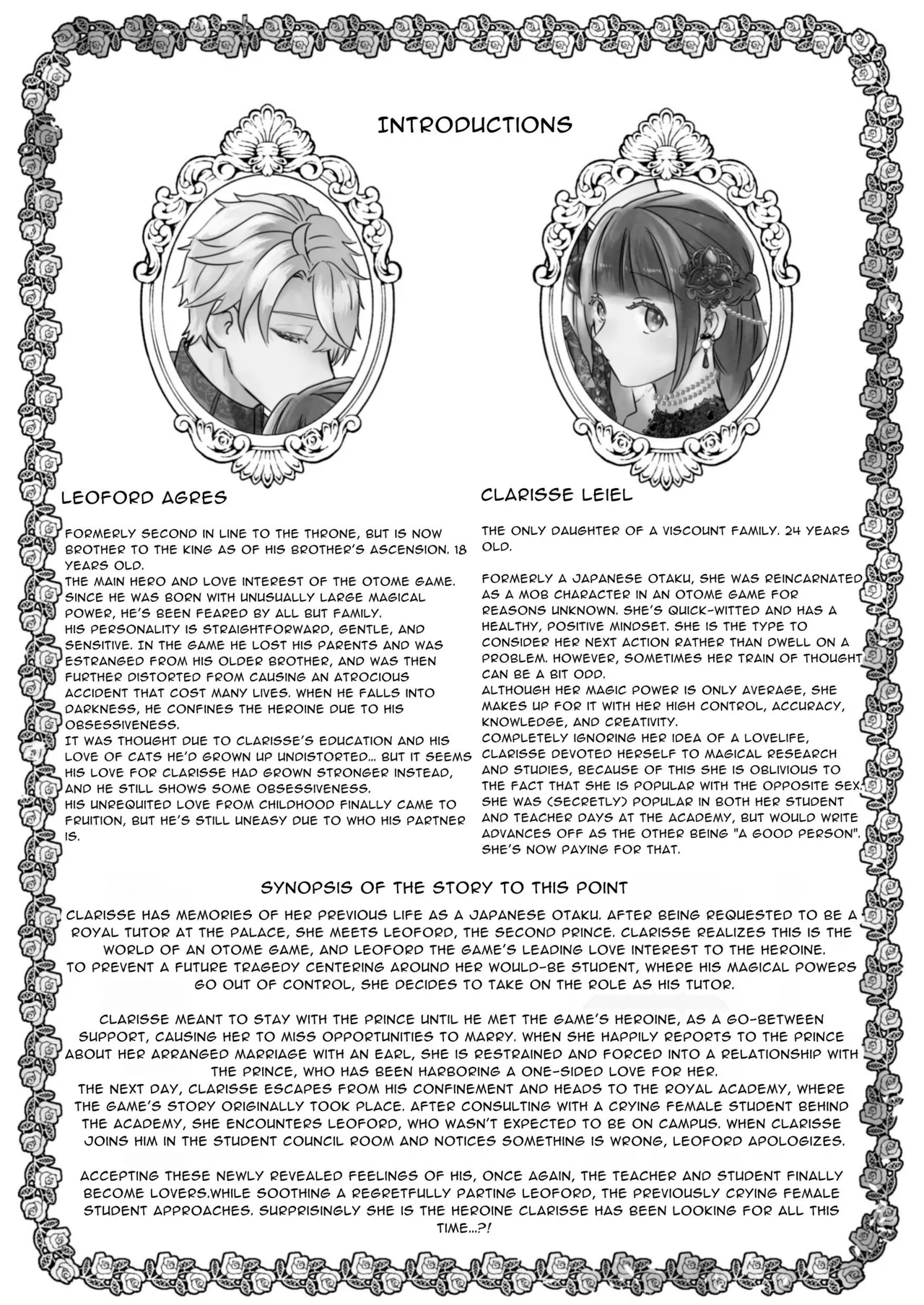 [Uwoichiba (Sabakan)]Toshishita Ouji wa Moto Katei Kyoushi o Metoritai 3 | The Younger Prince Wishes To Marry His Ex-Private Tutor 3[English] Page 4