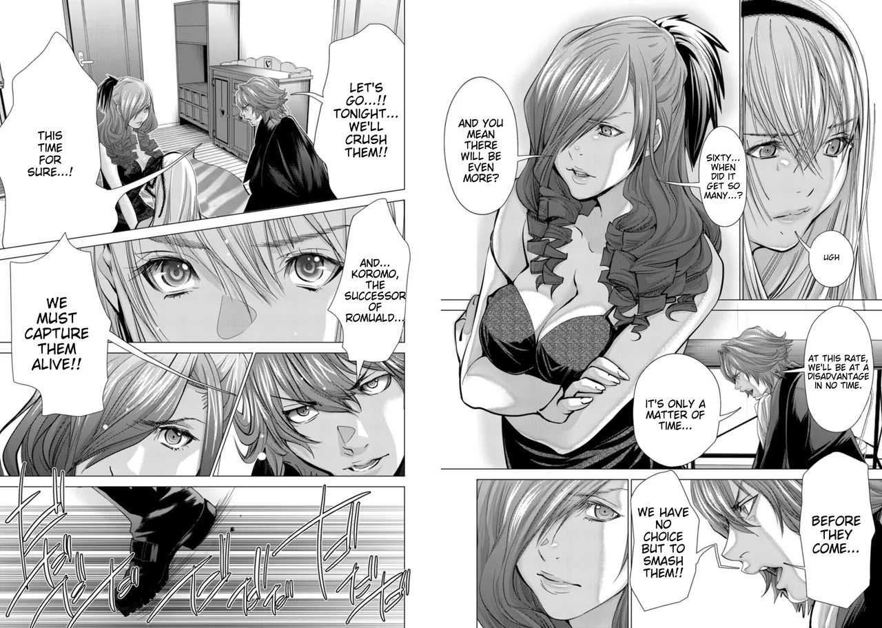 [Miyazaki Maya]Holy Knight ~Junketsu to Ai no Hazama de~   | Holy Knight ~Between Innocence and Love~ Vol. 8[English] Page 10