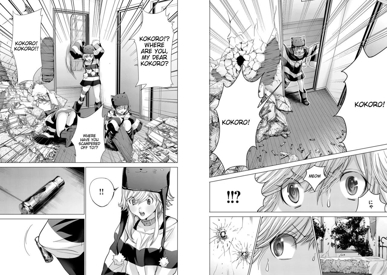 [Miyazaki Maya]Holy Knight ~Junketsu to Ai no Hazama de~   | Holy Knight ~Between Innocence and Love~ Vol. 8[English] Page 11