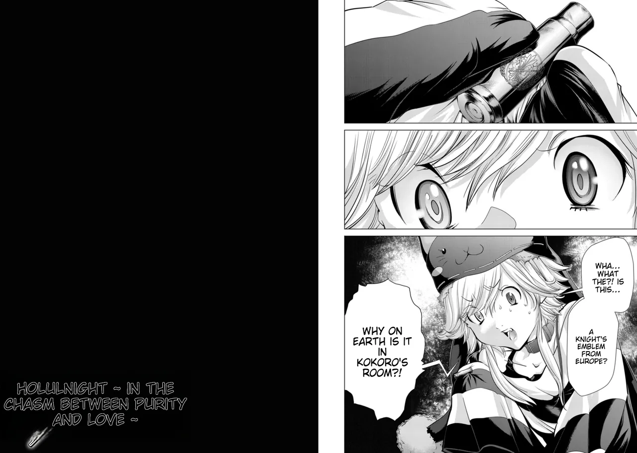 [Miyazaki Maya]Holy Knight ~Junketsu to Ai no Hazama de~   | Holy Knight ~Between Innocence and Love~ Vol. 8[English] Page 12